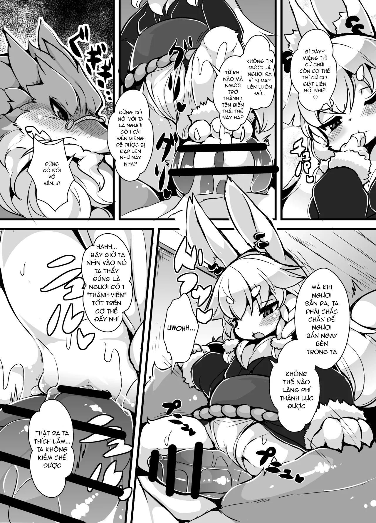 HentaiVN.net - Ảnh 6 - Thánh lực của những vị thần - Oneshot