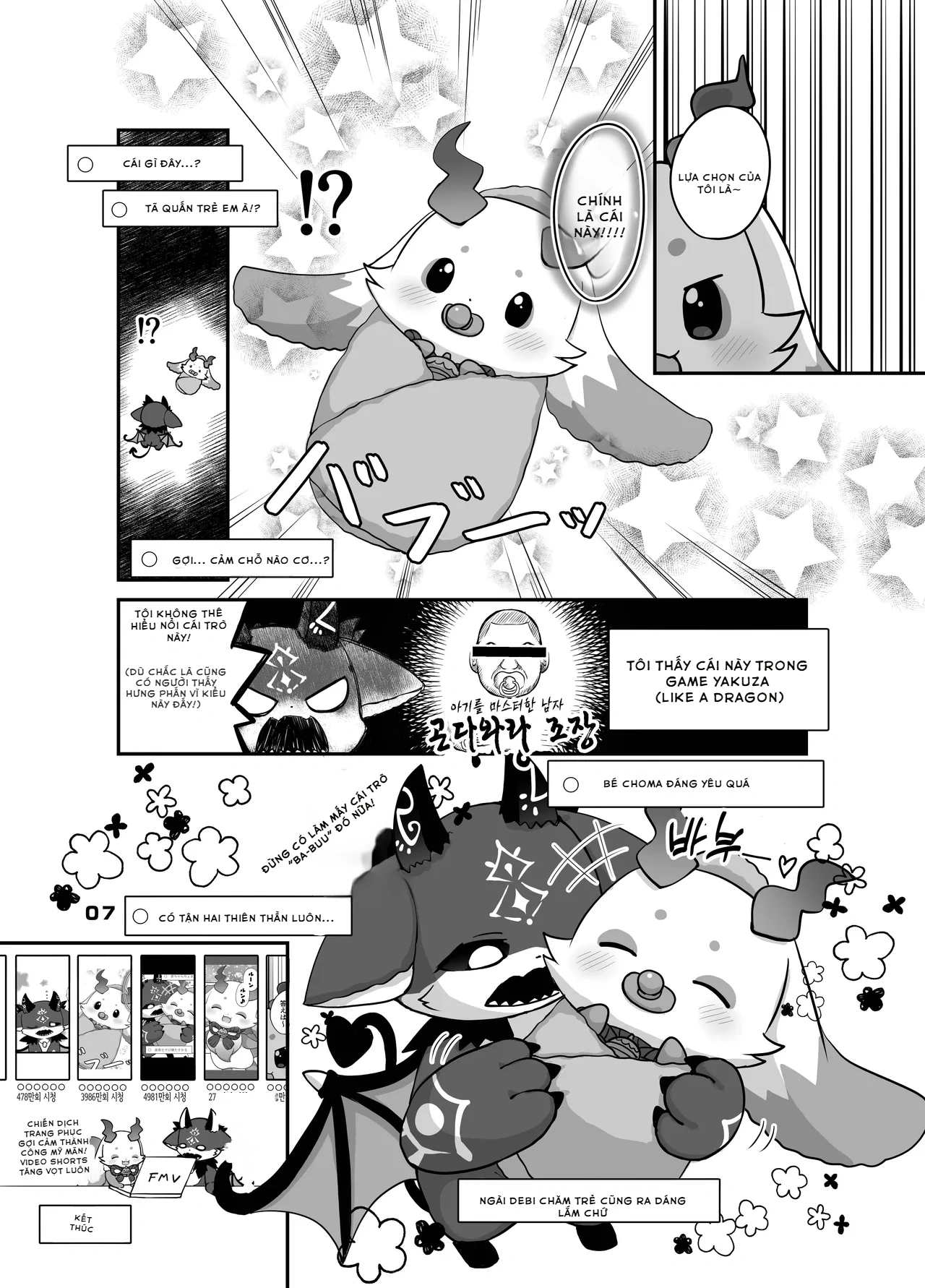 HentaiVN.net - Ảnh 6 - きゅ～とあぐれっしょん！ - chapter1
