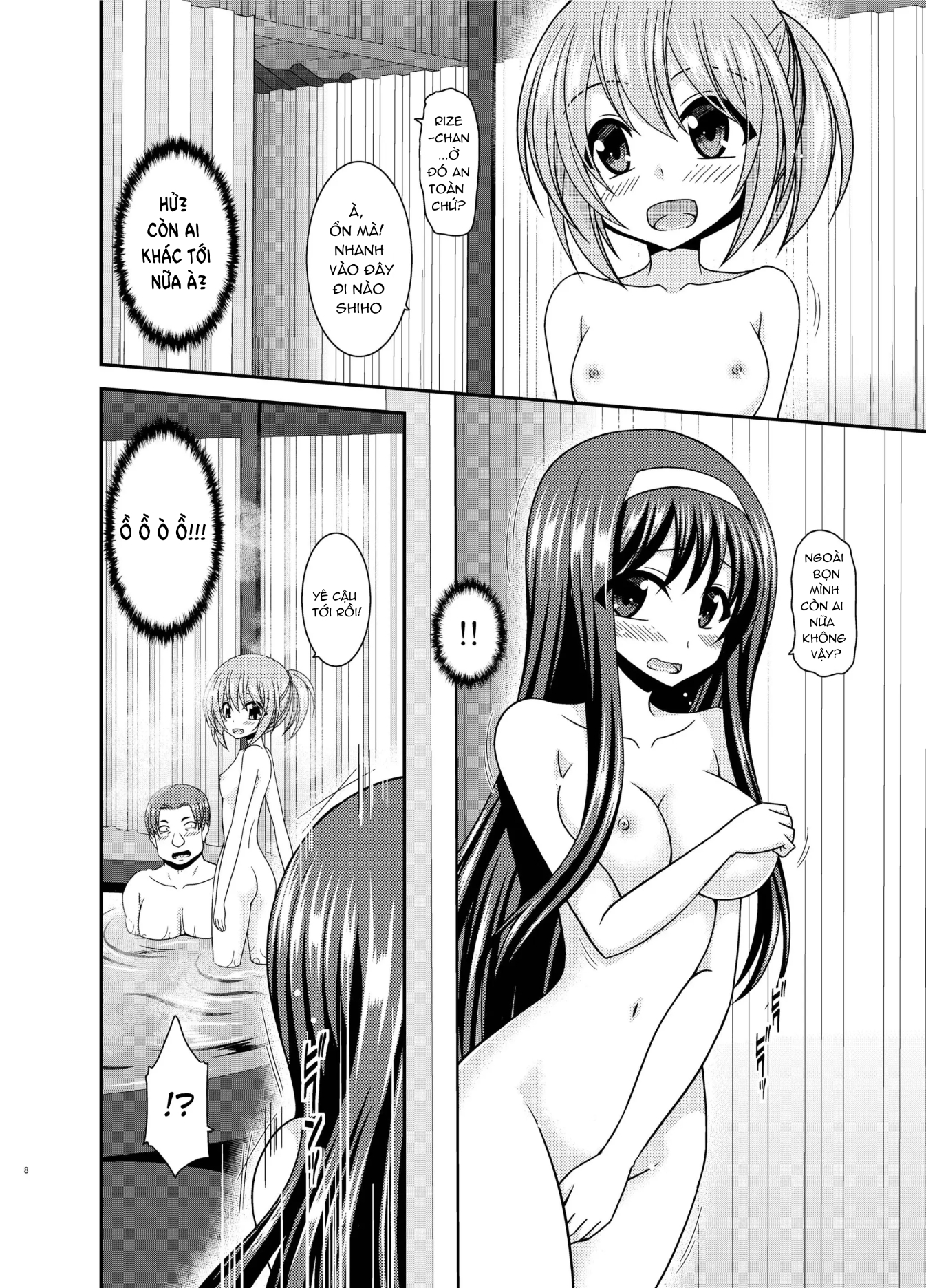 HentaiVN.net - Ảnh 7 - Konyoku Rotenburo de Bishoujo Futari ni Are o Misete to Onegai Sareta Ato no Sarani Ato no Hanashi - Chap 1