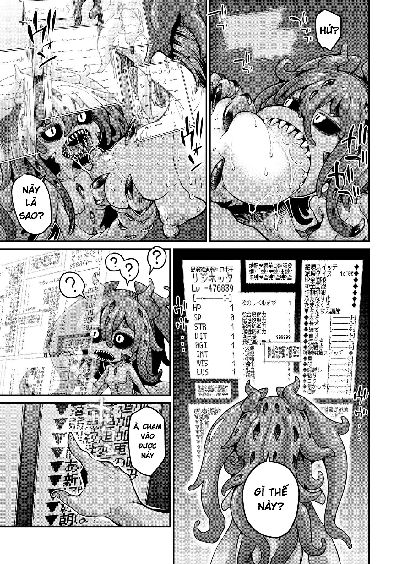 HentaiVN.net - Ảnh 6 - Reginetta-san vs Jashin Dungeon - Chap 2
