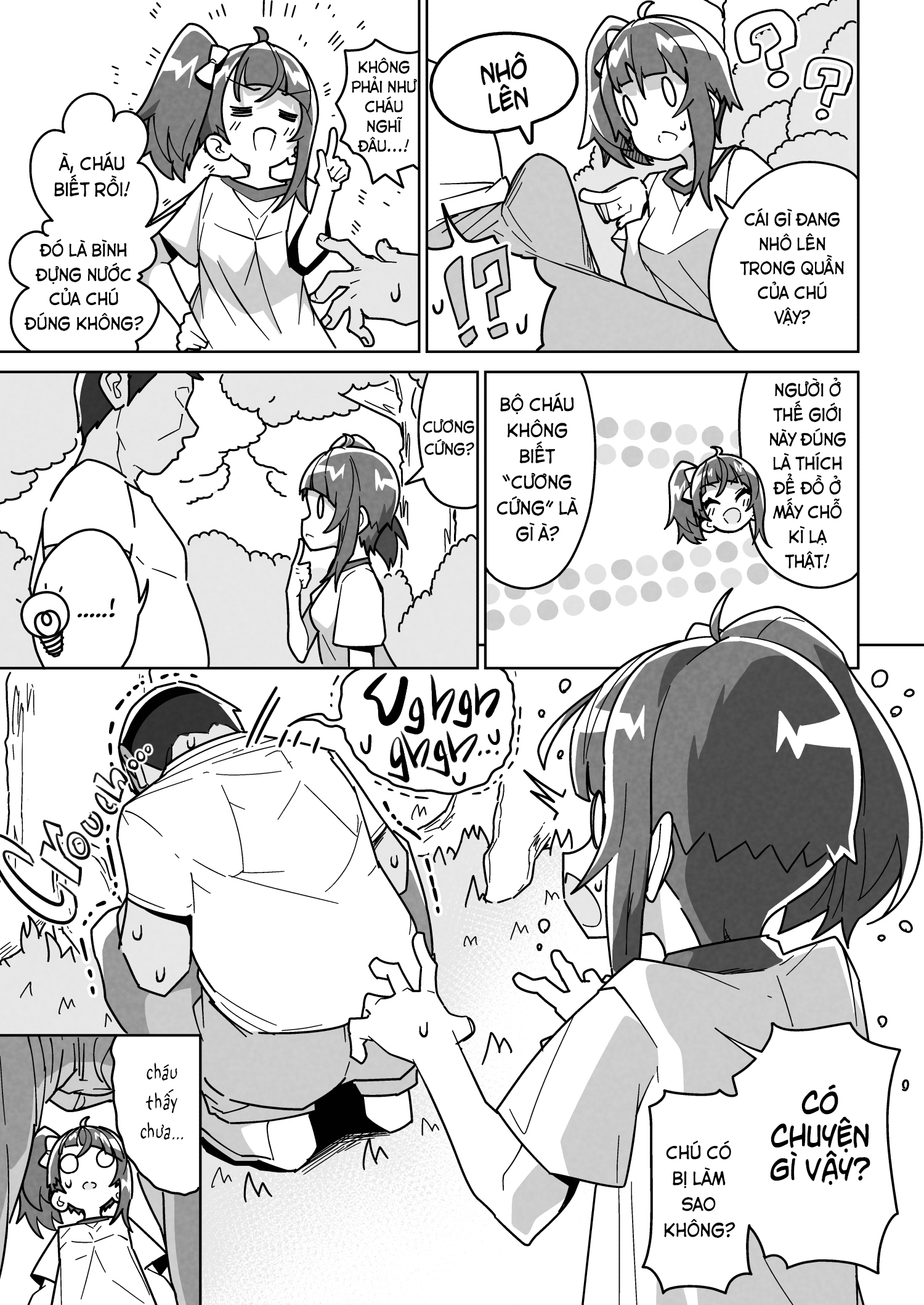 HentaiVN.net - Ảnh 7 - Sora Damasare-ru (Hirogaru Sky! Precure) - Chap 1