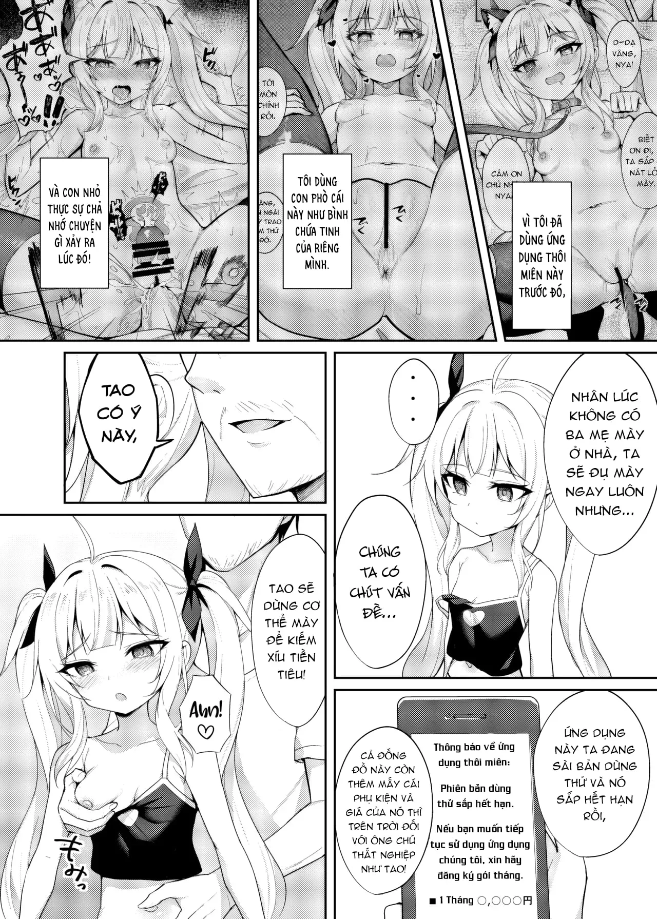 HentaiVN.net - Ảnh 5 - Ông chú dạy cháu gái bố láo bằng cách thôi miên - Chap 2: Giai đoạn bồn thịt công cộng