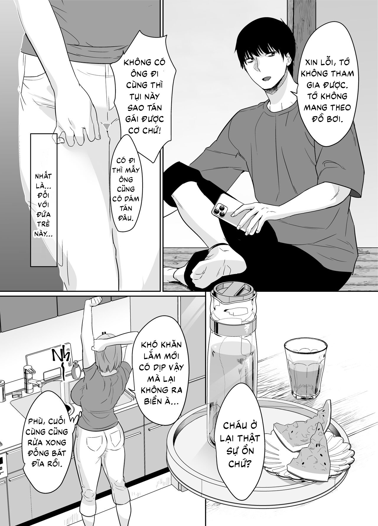 HentaiVN.net - Ảnh 7 - Rural, Summer. Hot Sweet Sex with My Friend's Mom - Oneshot