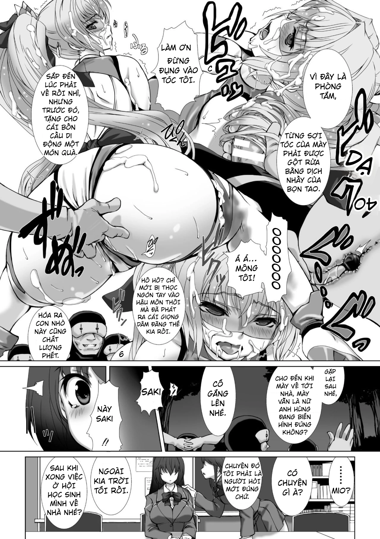 HentaiVN.net - Ảnh 7 - Hengen Souki Shine Mirage - Chương 2
