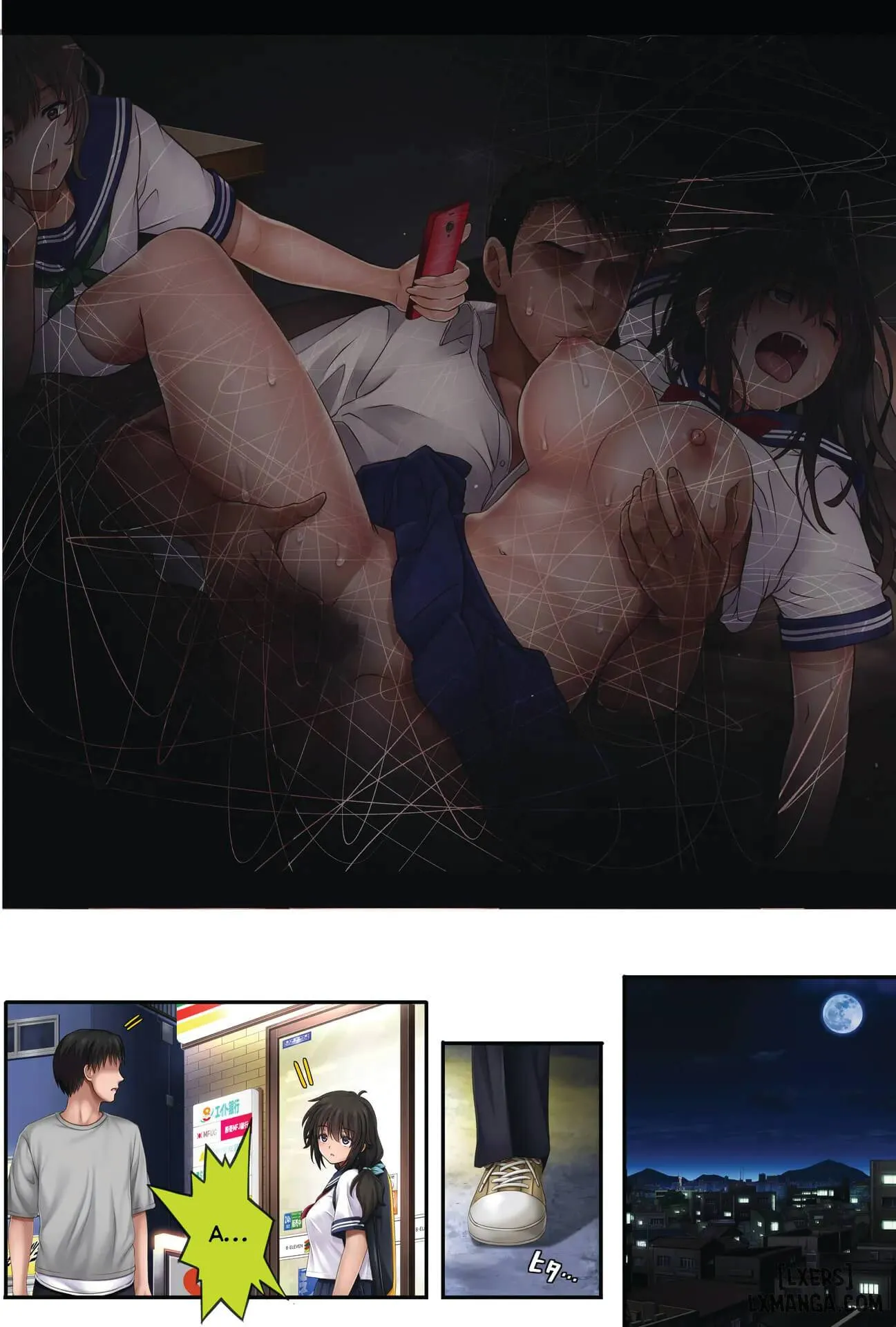 HentaiVN.net - Ảnh 59 - Midareuchi Phiên bản đặc biệt - Chapter 4