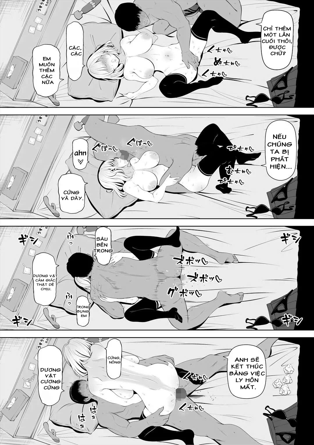 HentaiVN.net - Ảnh 61 - Em gái của vợ tôi - Chap 1