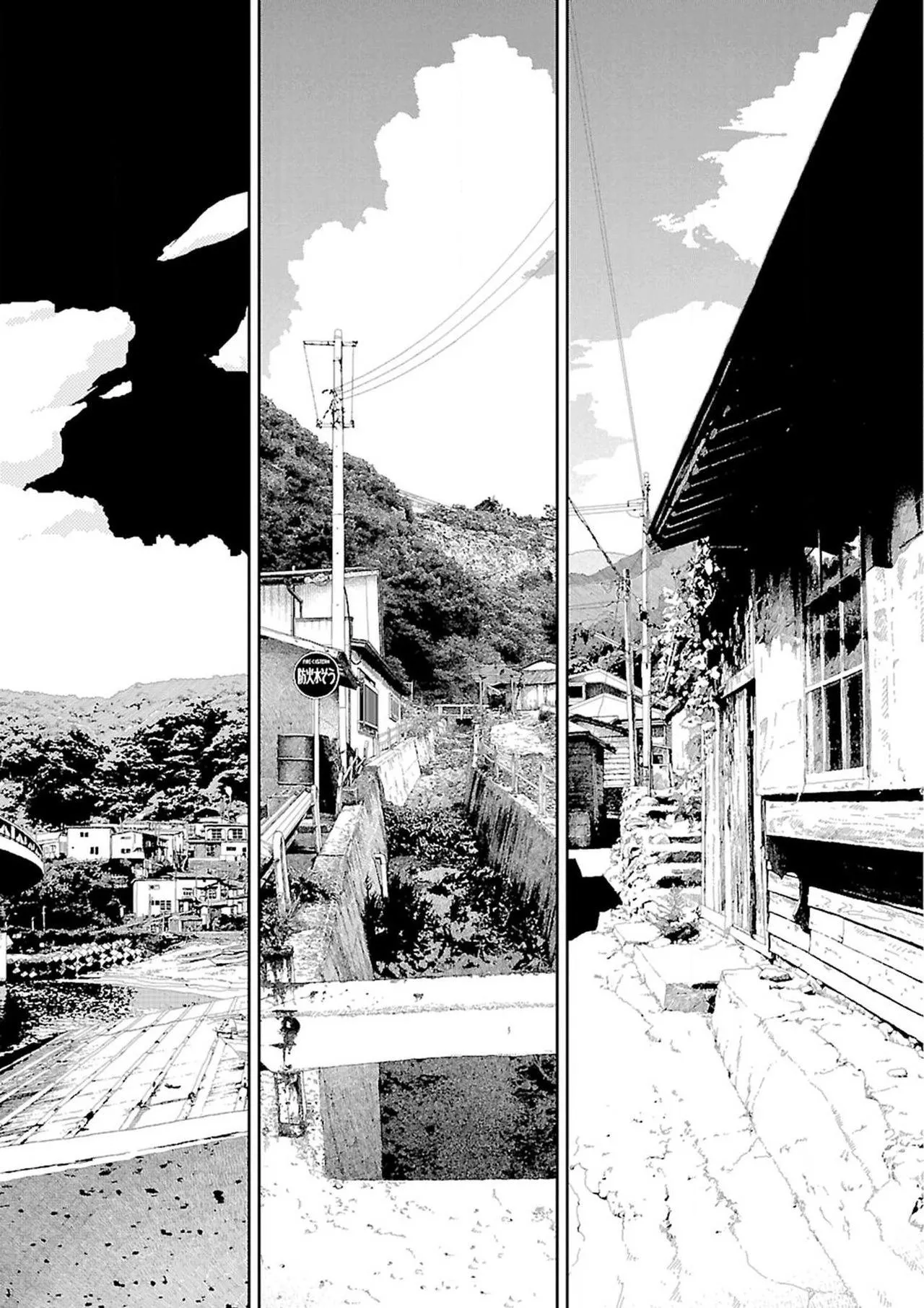HentaiVN.net - Ảnh 60 - Về Quê [Inaka] - Về nhà