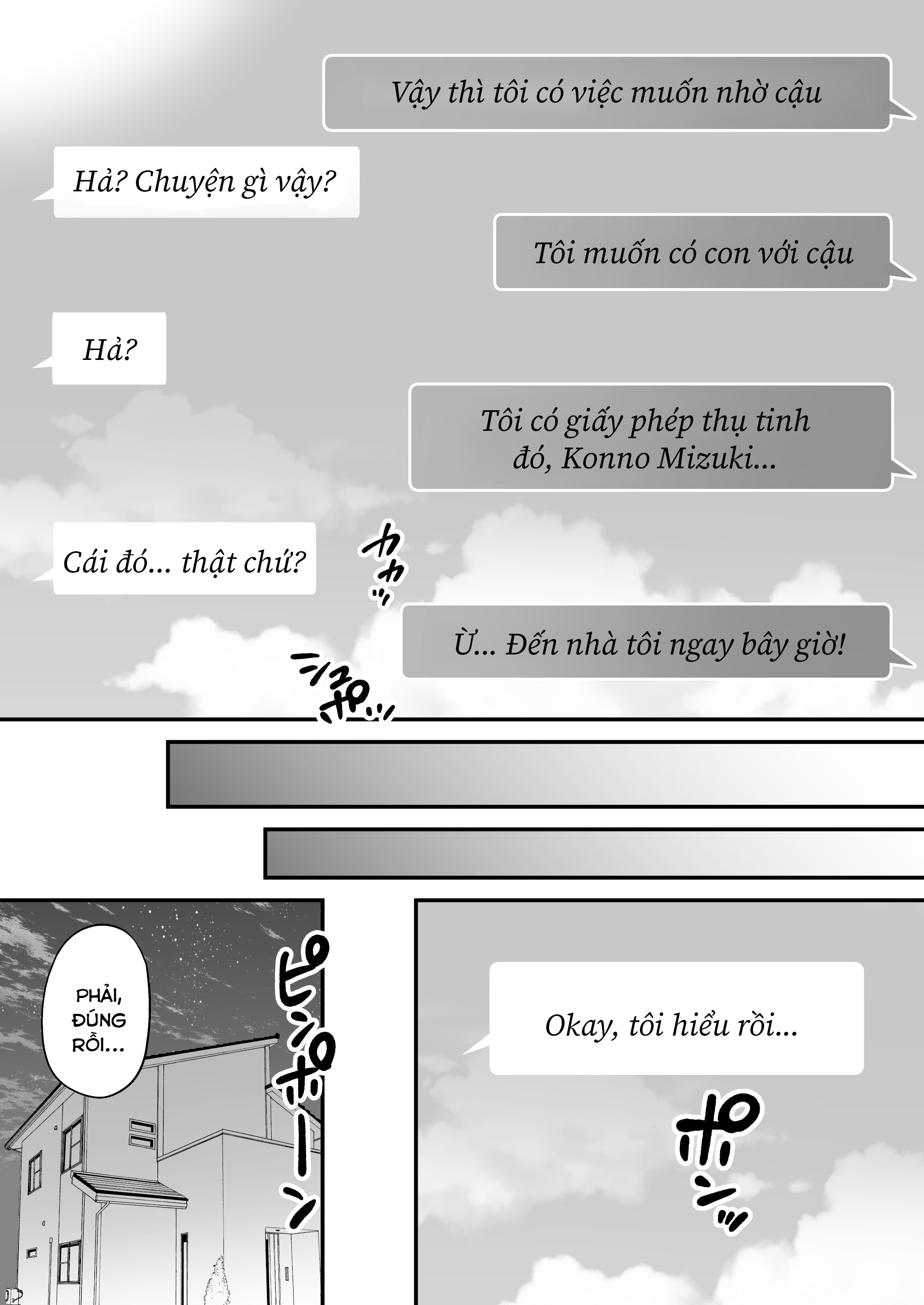 HentaiVN.net - Ảnh 62 - Giấy phép thụ tinh - Chap 1