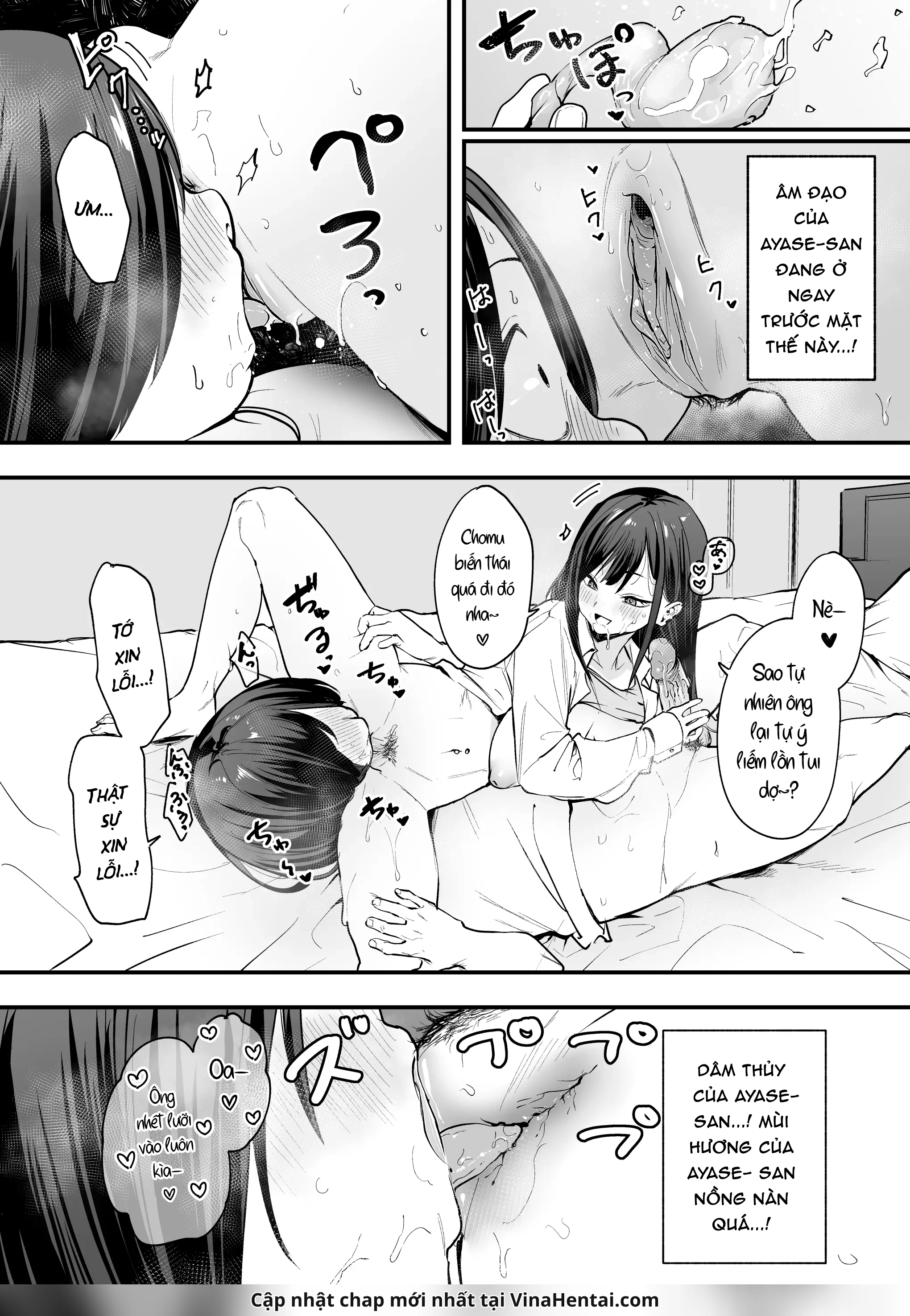HentaiVN.net - Ảnh 14 - Chuyện Tình Của Chàng Otaku Và Nàng Gyaru - Chap 1.5