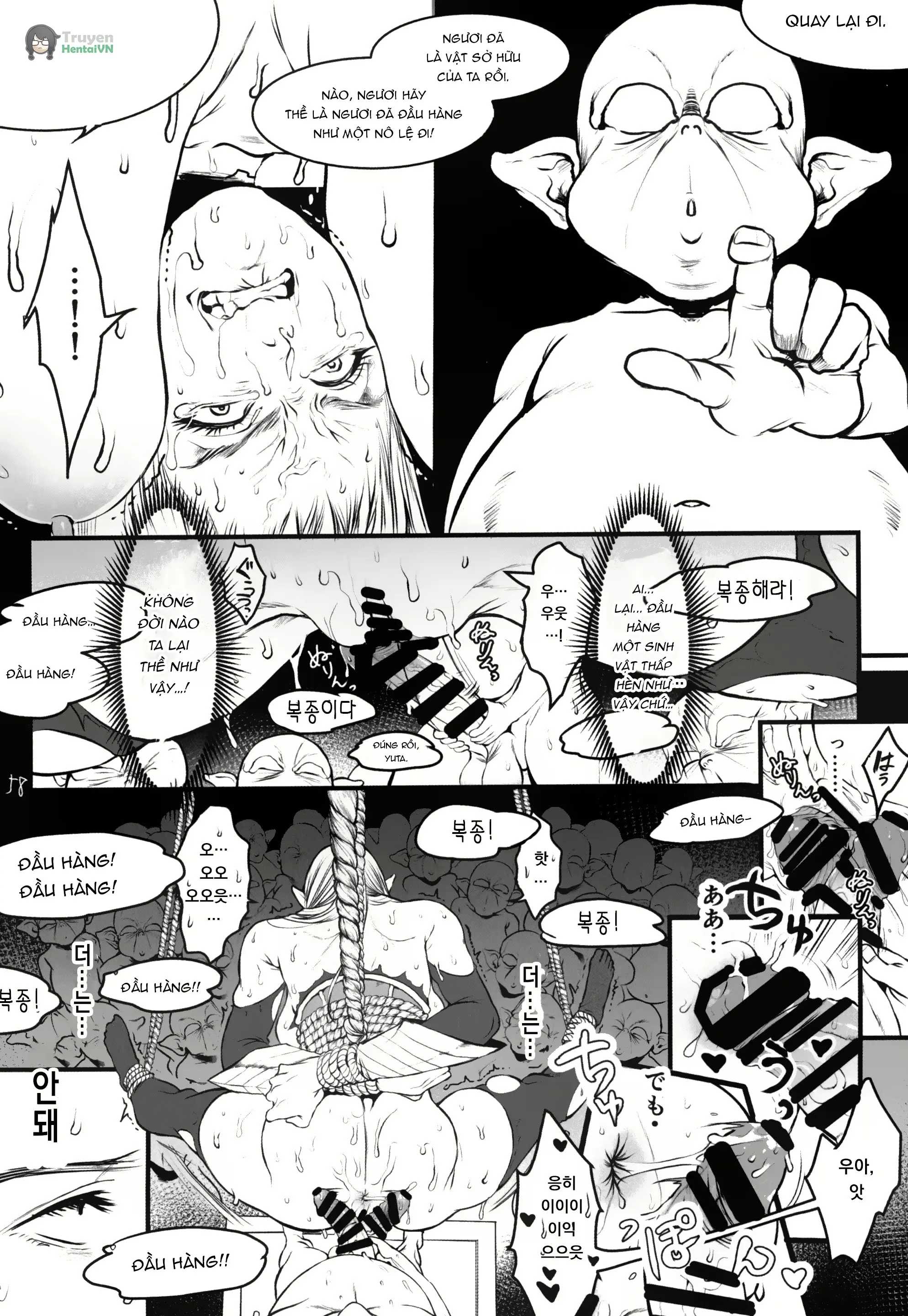 HentaiVN.net - Ảnh 61 - Chika Teikoku no Ryoshuu - ...