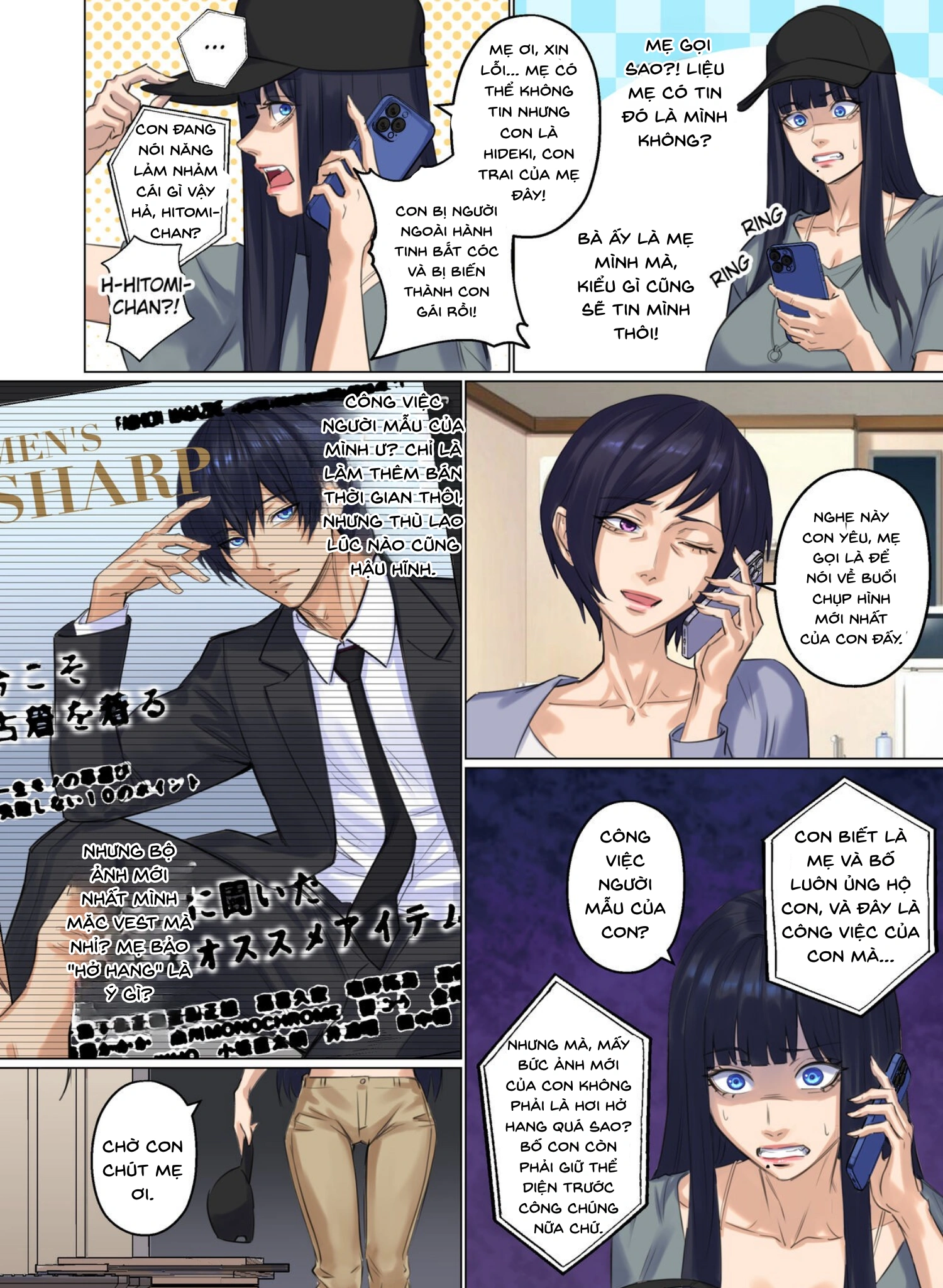 HentaiVN.net - Ảnh 61 - Alien Abduction( BẢN CHI TIẾT) - CHAP 1(FULL COLOR)
