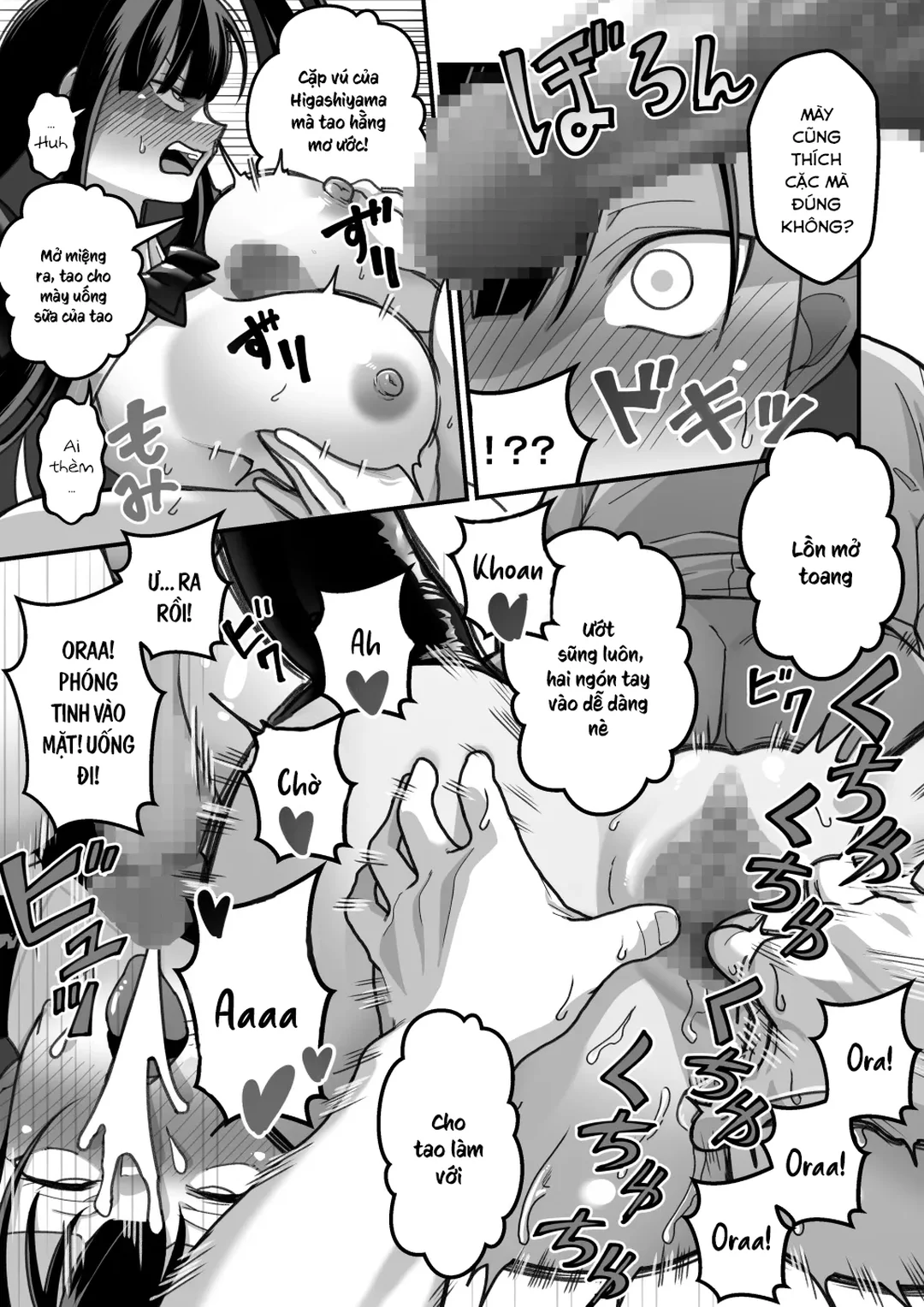 HentaiVN.net - Ảnh 61 - Higashiyama và những người bạn đã bị thôi miên - Part 2