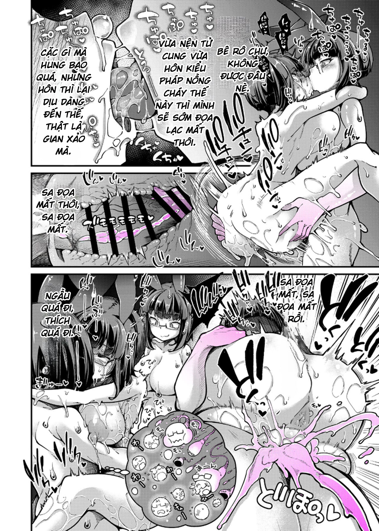 HentaiVN.net - Ảnh 61 - Reginetta-san vs Jashin Dungeon - Chap 2