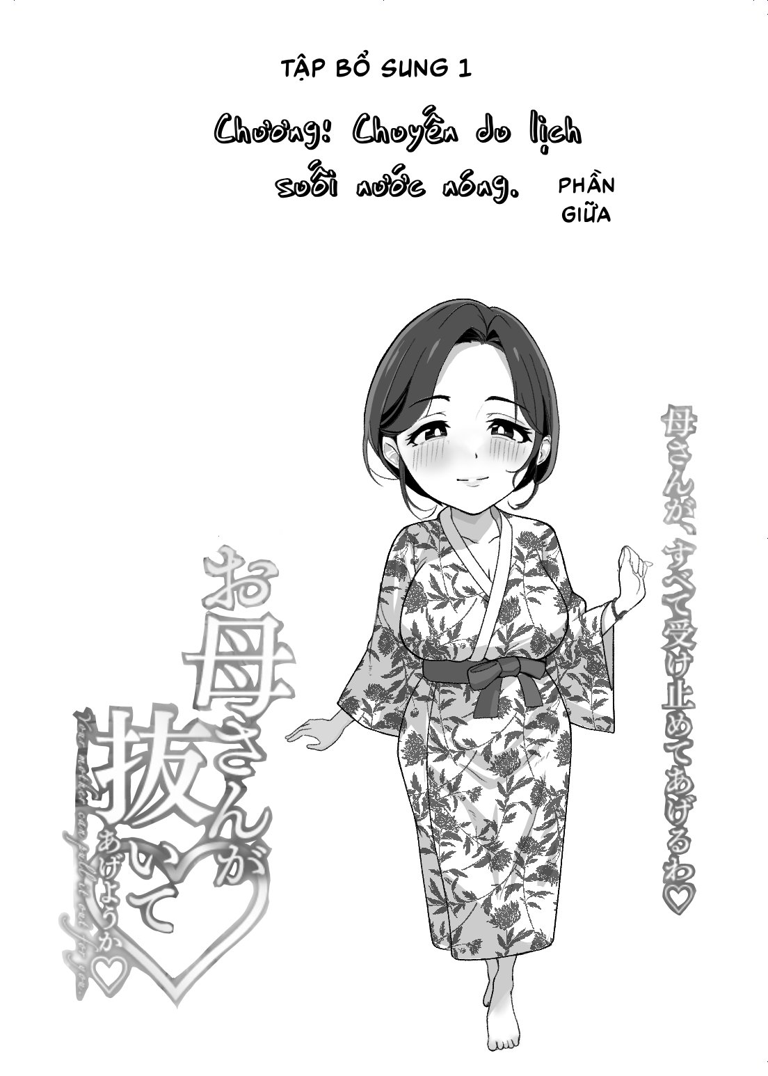 HentaiVN.net - Ảnh 30 - Để mẹ giúp con ra nhé? - Bonus