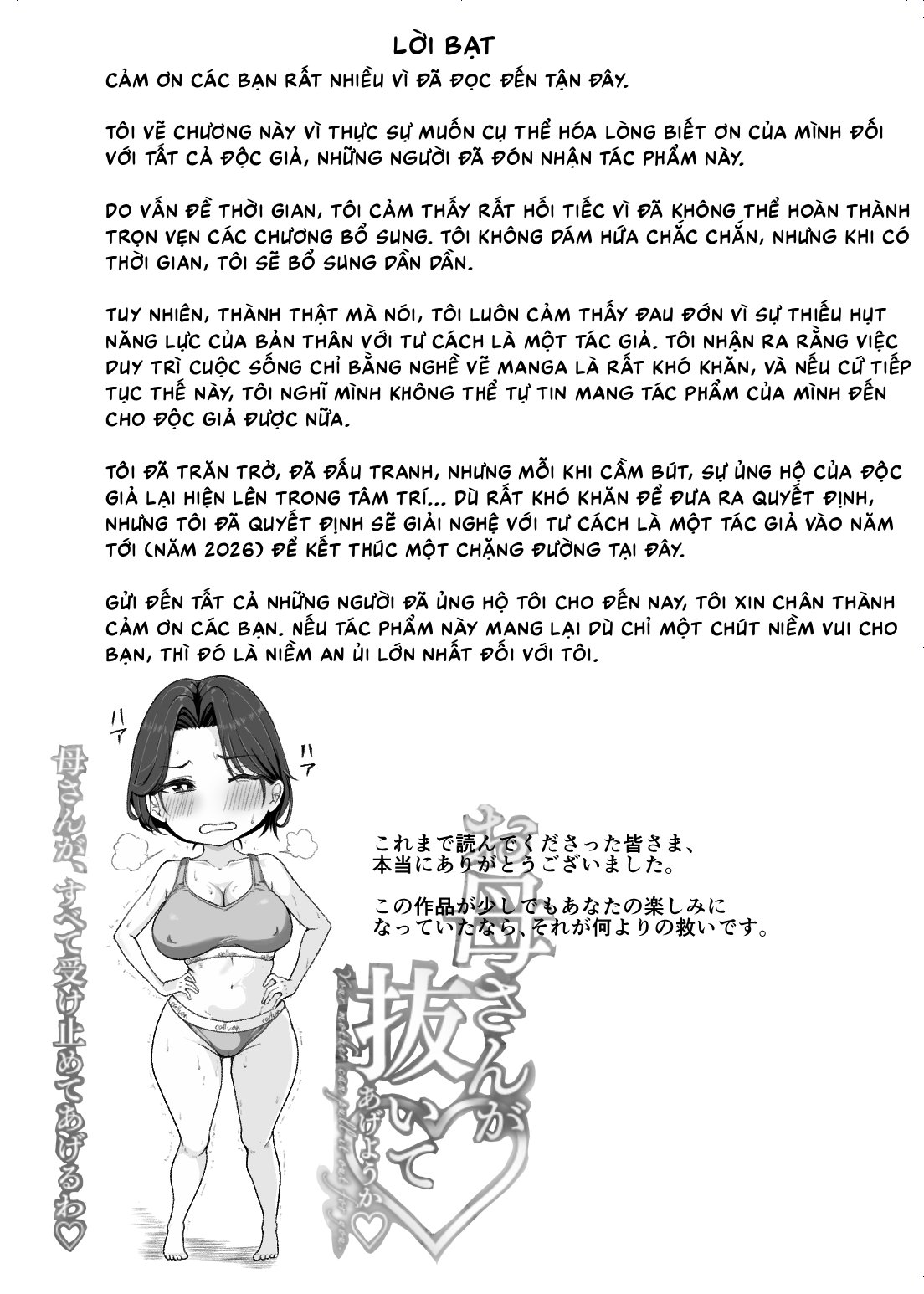 HentaiVN.net - Ảnh 31 - Để mẹ giúp con ra nhé? - Bonus