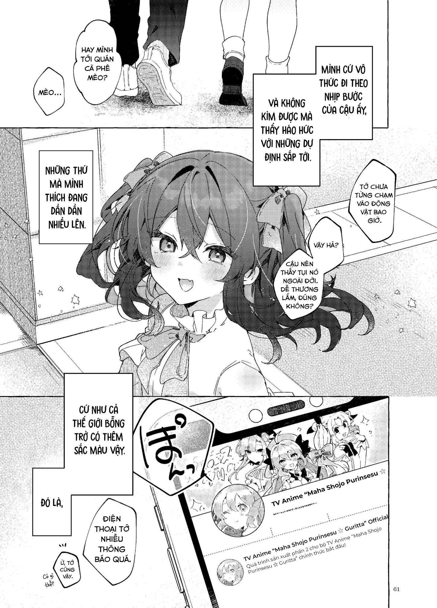 HentaiVN.net - Ảnh 64 - Tình yêu, phép thuật,v..vv - Sếch ngọt - Chap 1