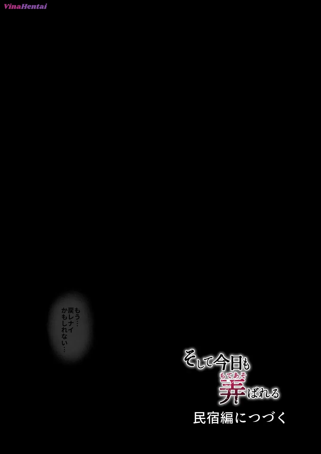 HentaiVN.net - Ảnh 63 - Soshite Kyou mo Moteasobareru  - Chap 2