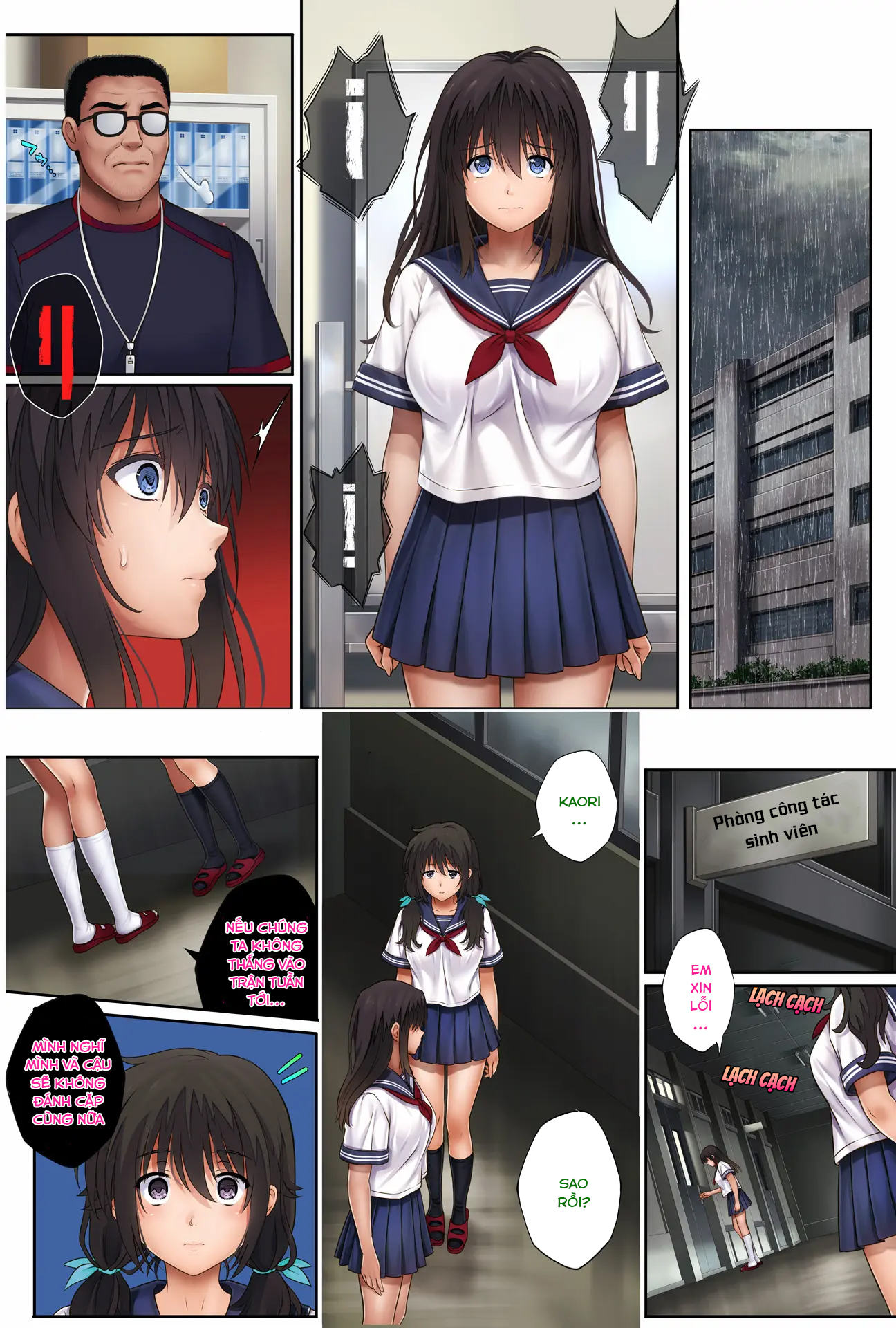 HentaiVN.net - Ảnh 68 - Midareuchi - Chapter 2 (Rework)