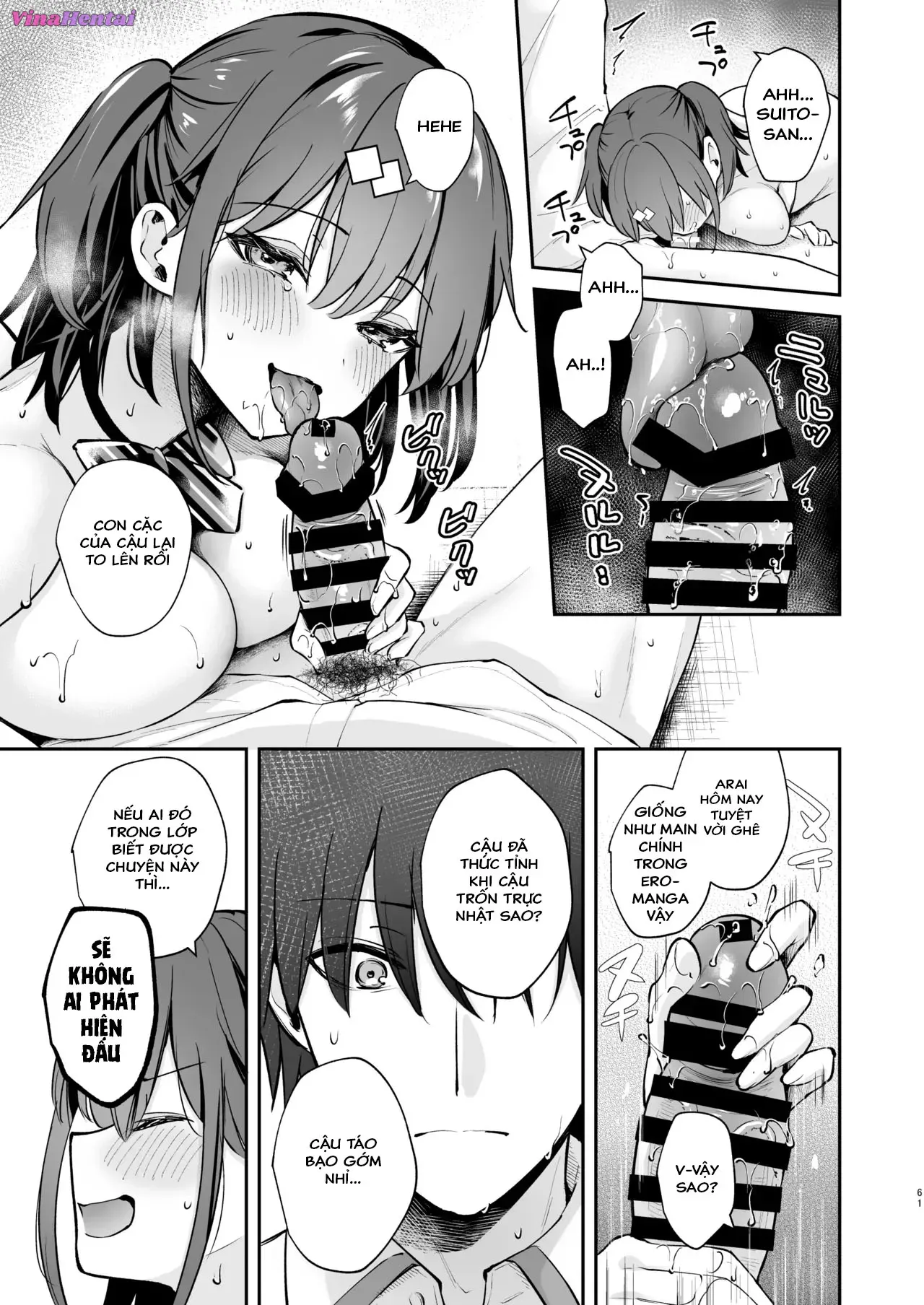 HentaiVN.net - Ảnh 64 - Ero Shousetsu Mitai na Seishun H o YouCha Kanojo no Suito-san to - CHƯƠNG 1 - C105 OMAKE HON