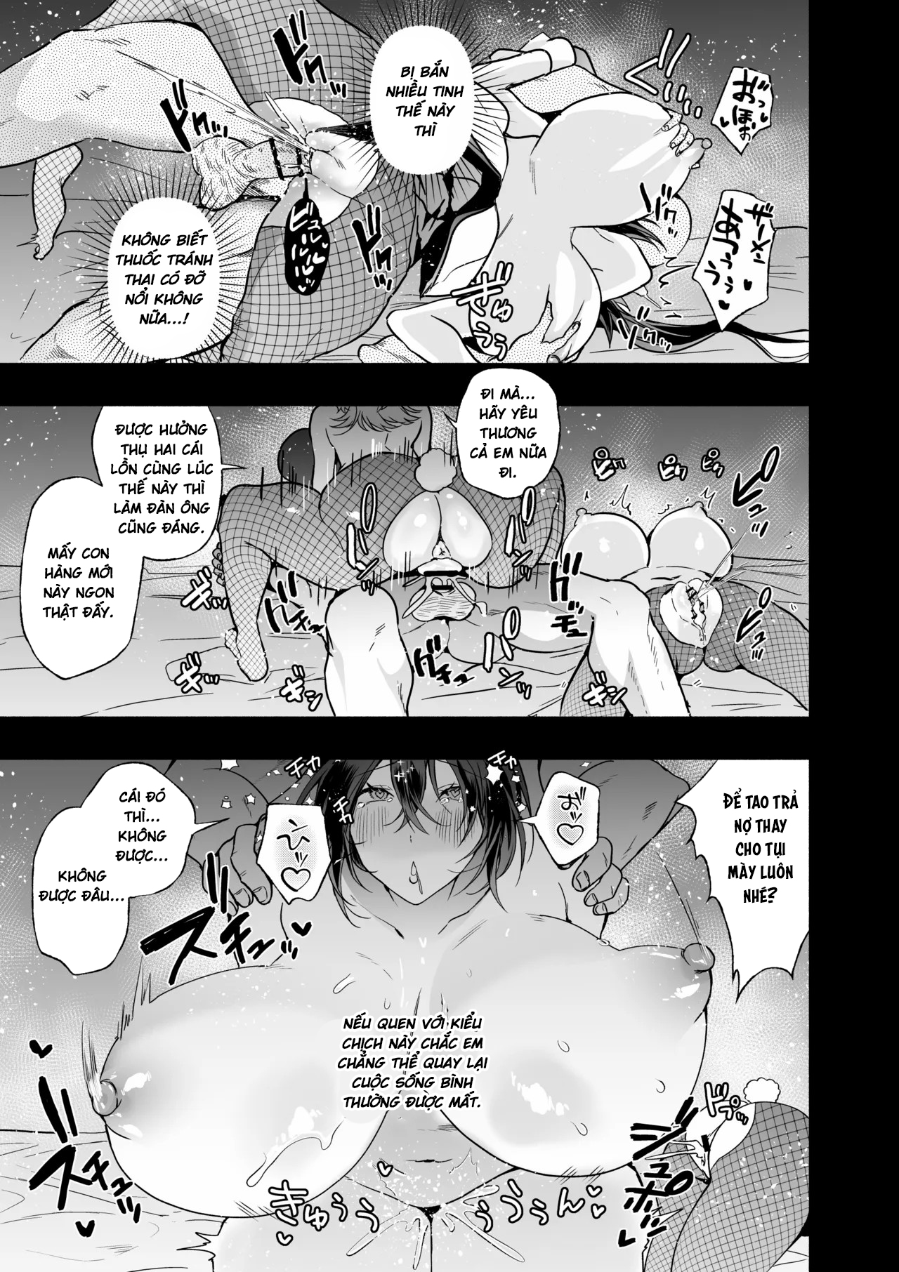 HentaiVN.net - Ảnh 64 - Sennyuu Dato Natsume Zenpen ~Elite Onna Sousakan ga Ura Casino no Wana ni Hamerare Gesu Kyaku no Onaho ni Naru Hanashi~ - Chap 1