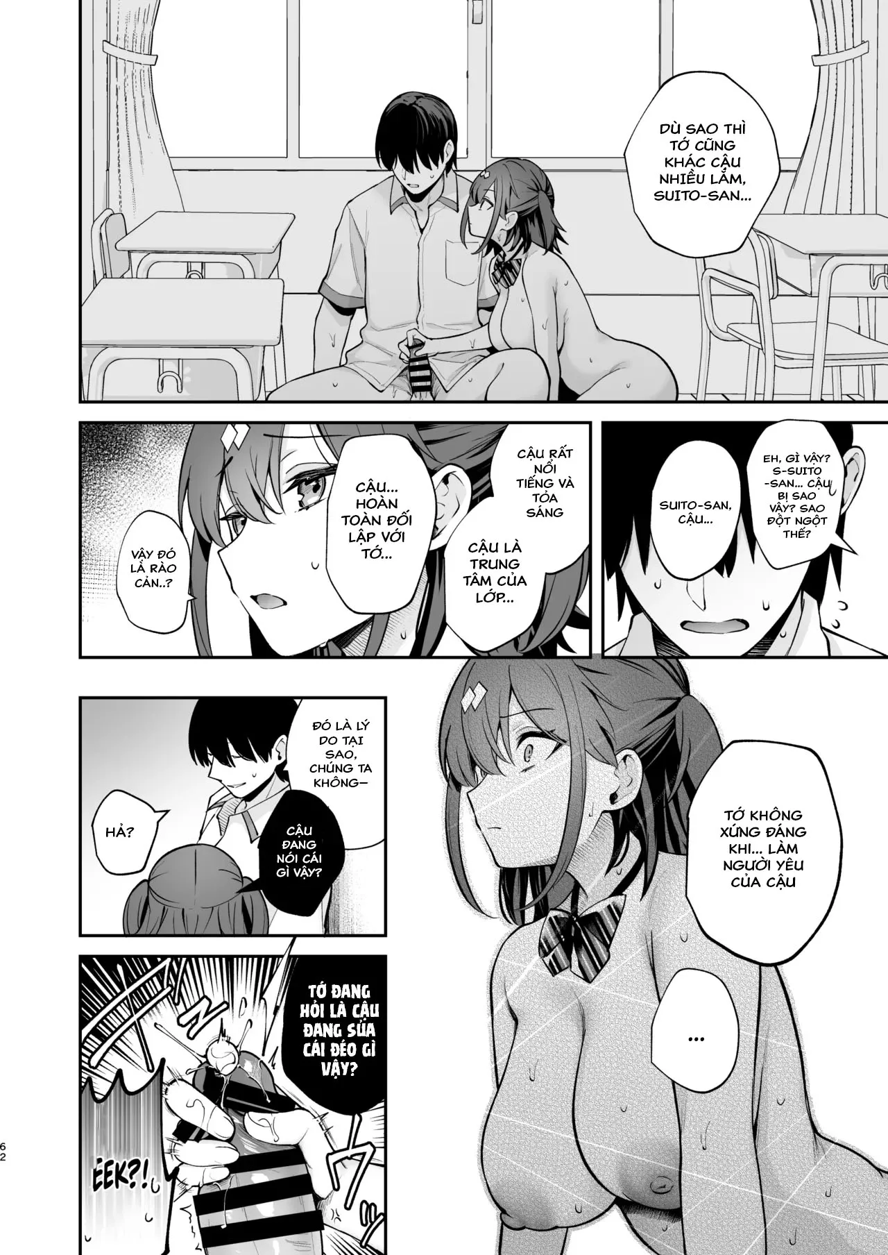 HentaiVN.net - Ảnh 65 - Ero Shousetsu Mitai na Seishun H o YouCha Kanojo no Suito-san to - CHƯƠNG 1 - C105 OMAKE HON