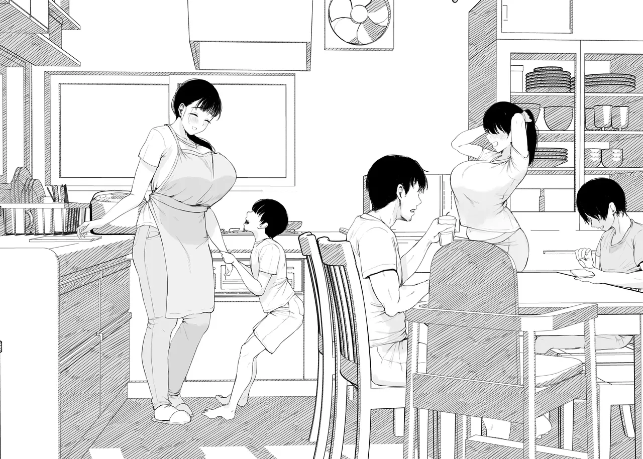 HentaiVN.net - Ảnh 66 - For Mom the Only Option Left is Incest - Chap 1