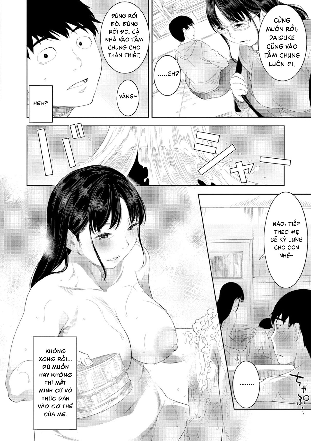 HentaiVN.net - Ảnh 5 - Yoi no Bosei - Oneshot