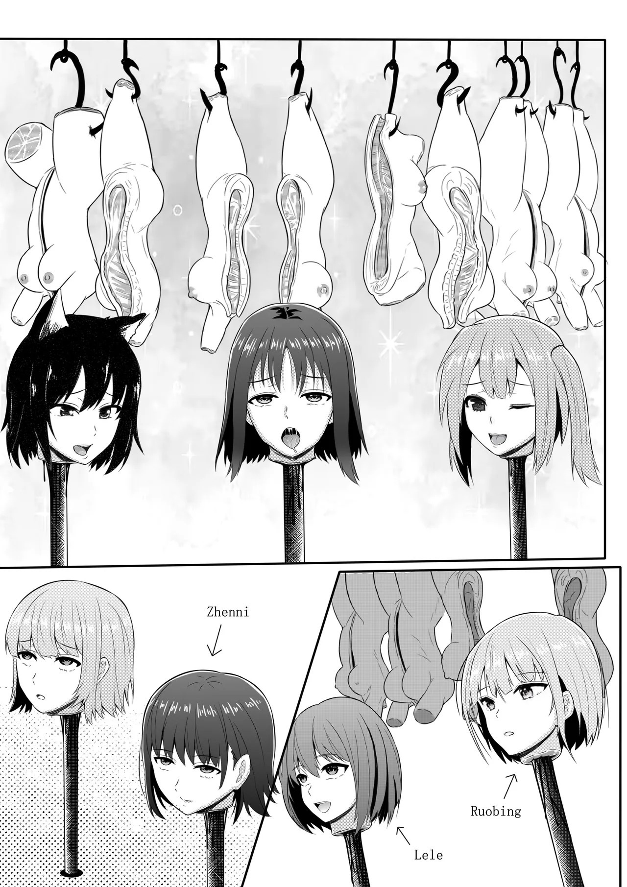 HentaiVN.net - Ảnh 66 - Eid al-Adha - Chap 5 - end