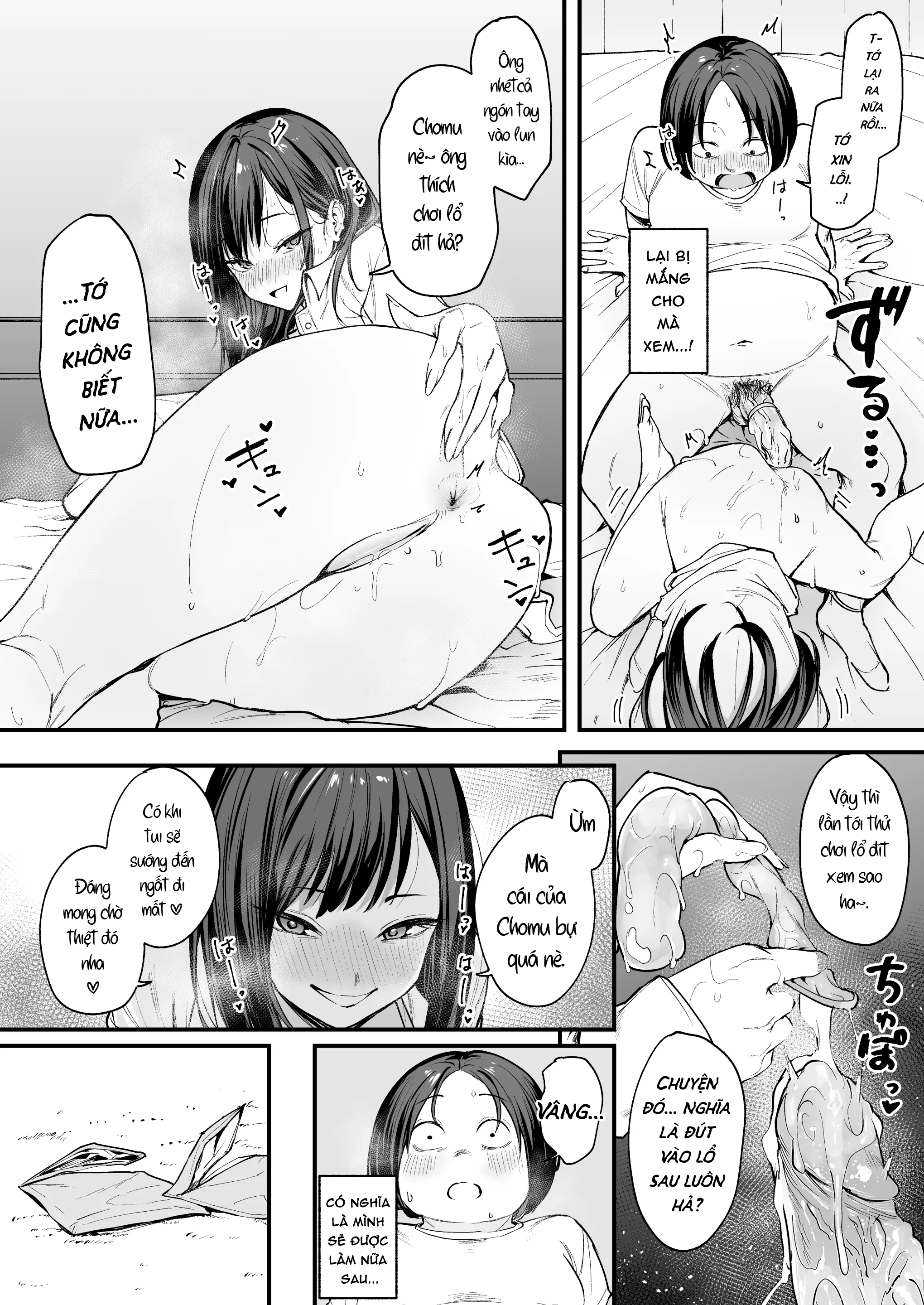 HentaiVN.net - Ảnh 20 - Chuyện Tình Của Chàng Otaku Và Nàng Gyaru - Chap 1.5