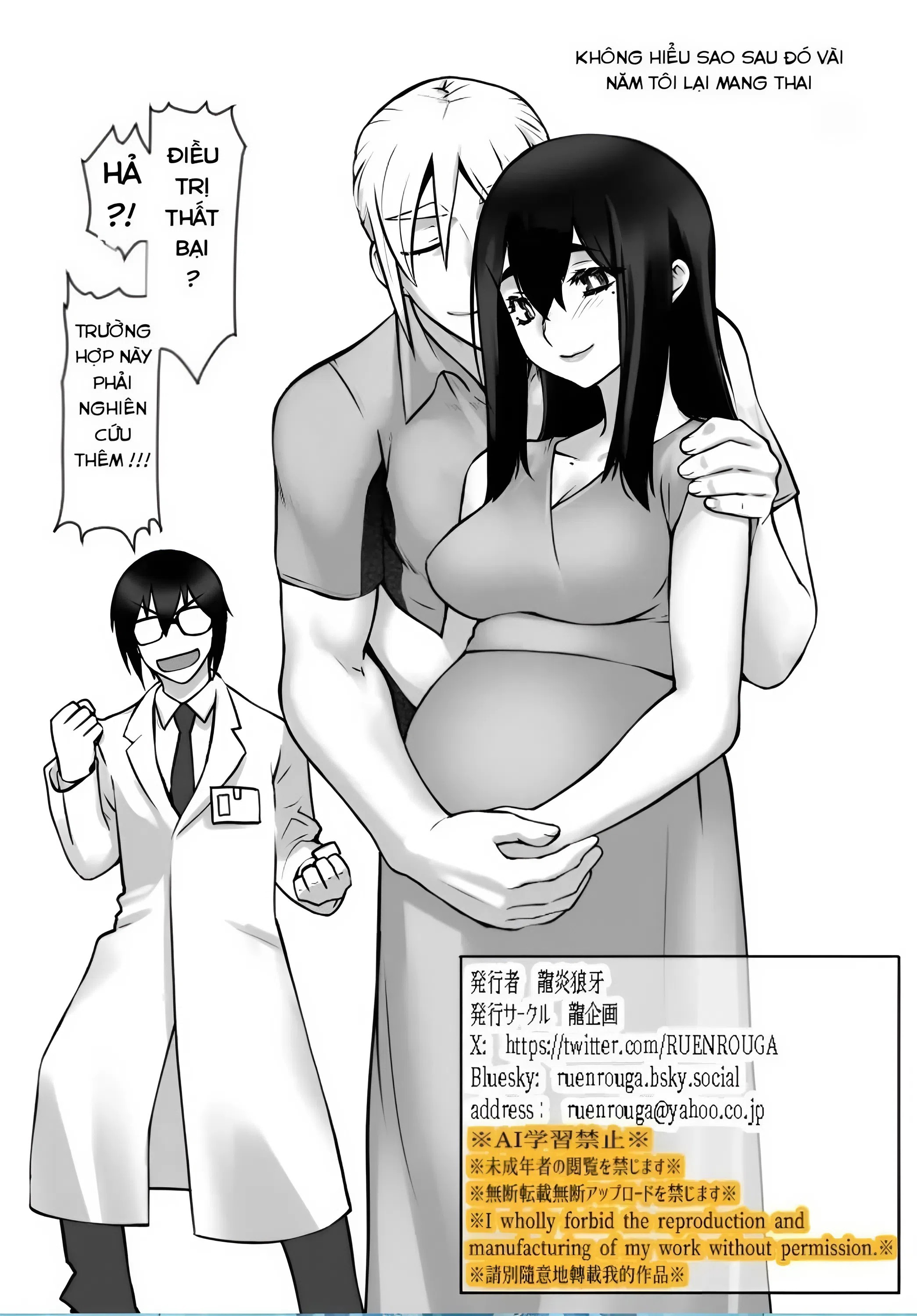 HentaiVN.net - Ảnh 68 - Owaranakatta Boku No Restart - Oneshot