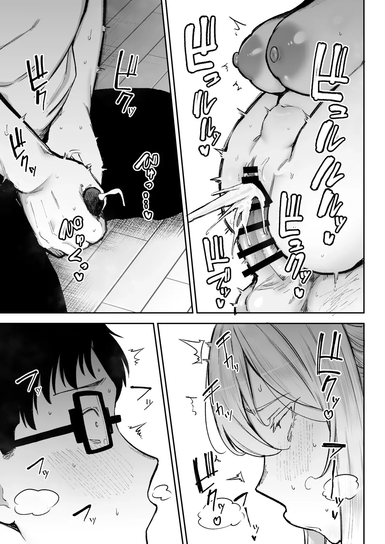 HentaiVN.net - Ảnh 68 - Netorareta Bakunyuu Blonde Zuma Elena 3 MTL - Oneshot