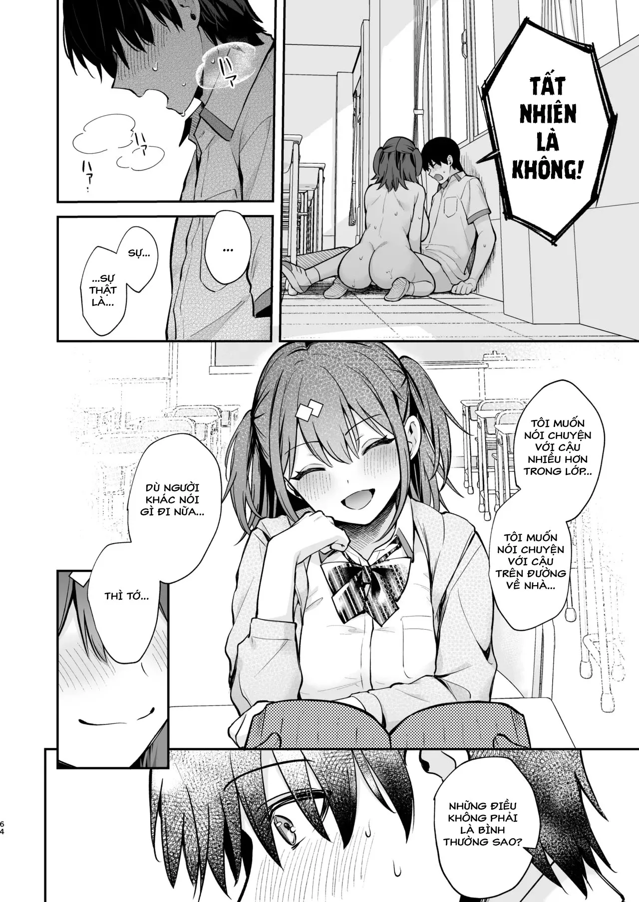 HentaiVN.net - Ảnh 67 - Ero Shousetsu Mitai na Seishun H o YouCha Kanojo no Suito-san to - CHƯƠNG 1 - C105 OMAKE HON