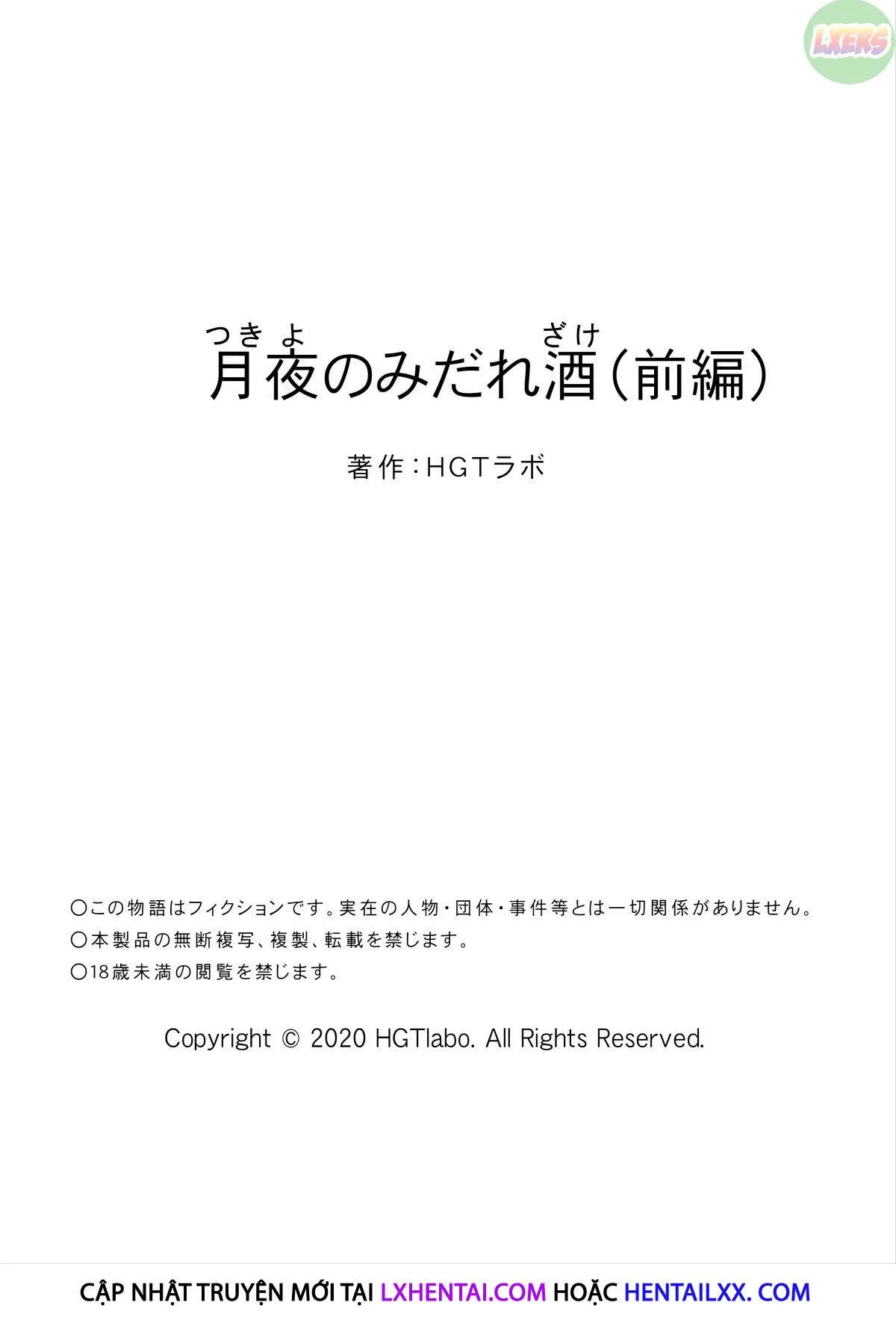 HentaiVN.net - Ảnh 67 - A Housewife Stolen By A Coworker Besides Her Blackout Drunk Husband [Tsukiyo No Midare Zake (Zenpen) Moonlit Intoxication; Tsukiyo No Midare Zake (Kouhen) Moonlit Intoxication] - Chap 1
