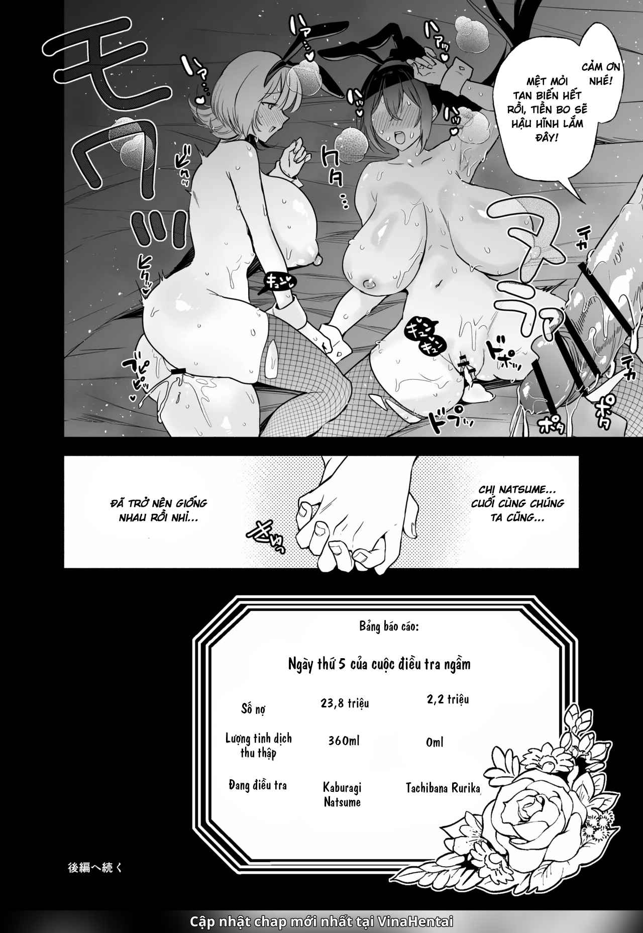 HentaiVN.net - Ảnh 67 - Sennyuu Dato Natsume Zenpen ~Elite Onna Sousakan ga Ura Casino no Wana ni Hamerare Gesu Kyaku no Onaho ni Naru Hanashi~ - Chap 1