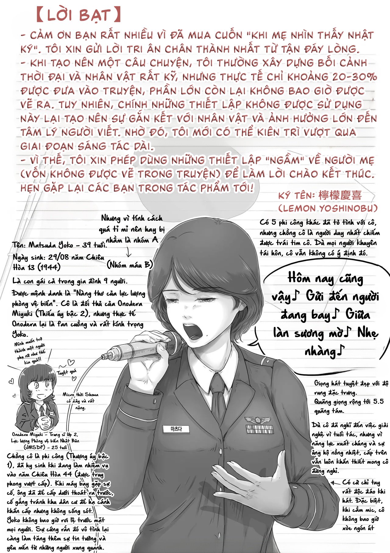 HentaiVN.net - Ảnh 68 - Nếu mẹ nhìn thấy nhật ký của tôi - Oneshot