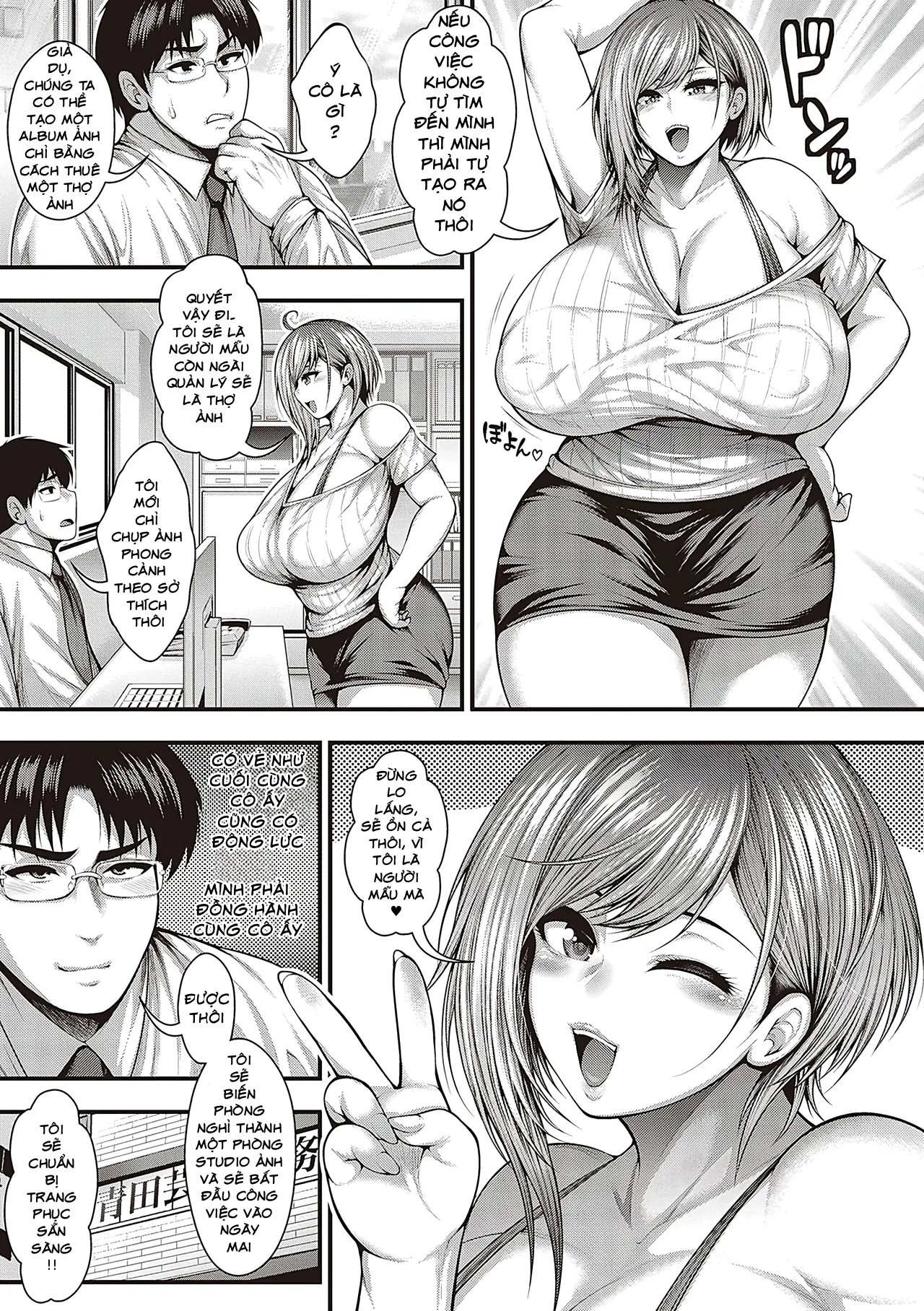HentaiVN.net - Ảnh 7 - Cô Người Mẫu Ngực Khủng Của Tôi - Chap 1