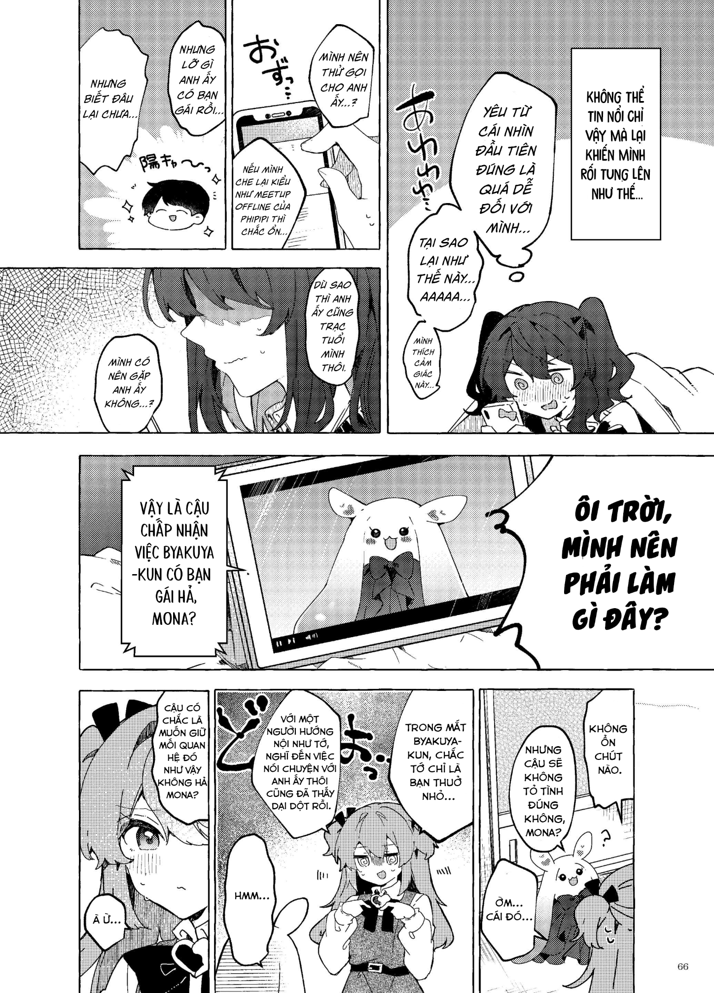 HentaiVN.net - Ảnh 69 - Tình yêu, phép thuật,v..vv - Sếch ngọt - Chap 1