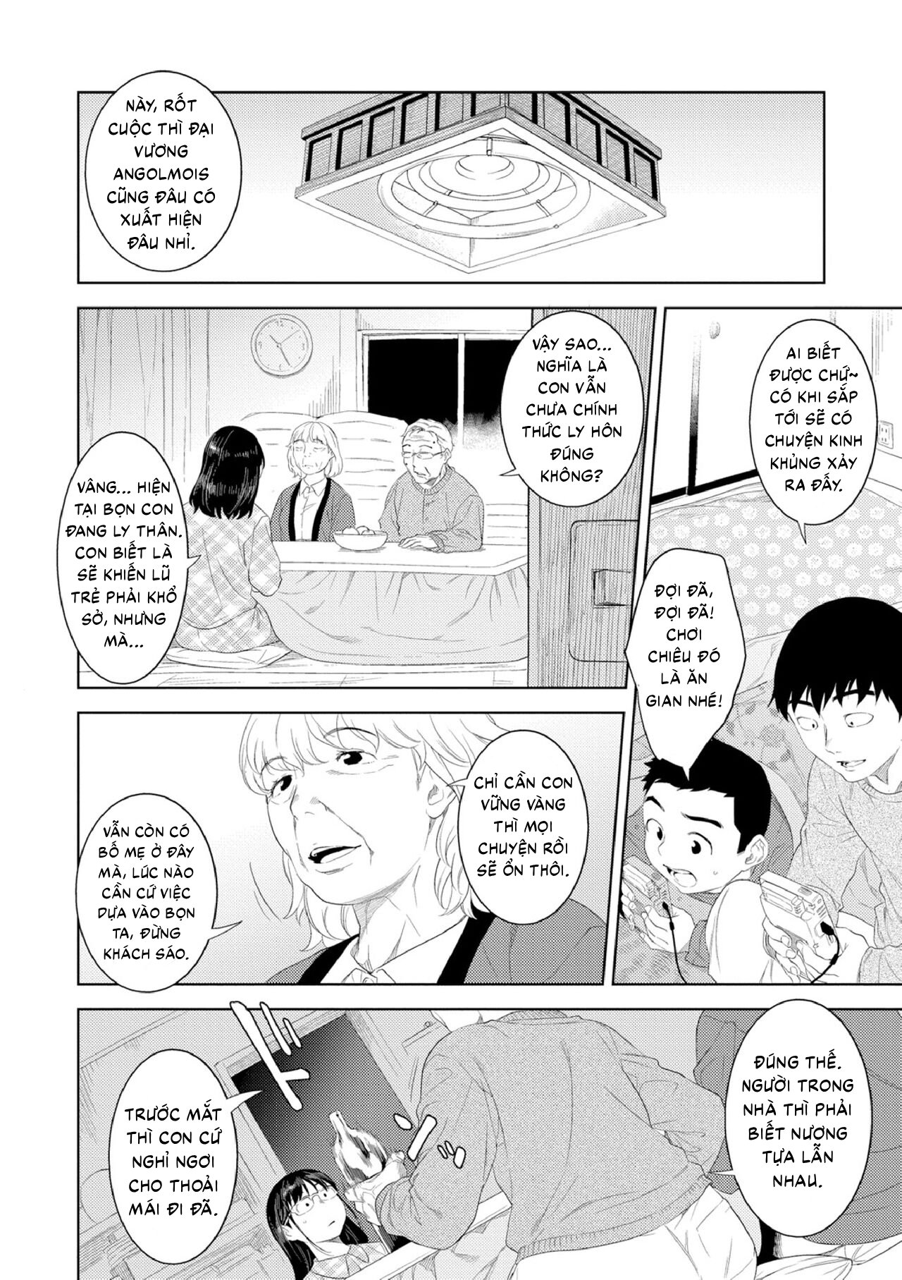 HentaiVN.net - Ảnh 7 - Yoi no Bosei - Oneshot