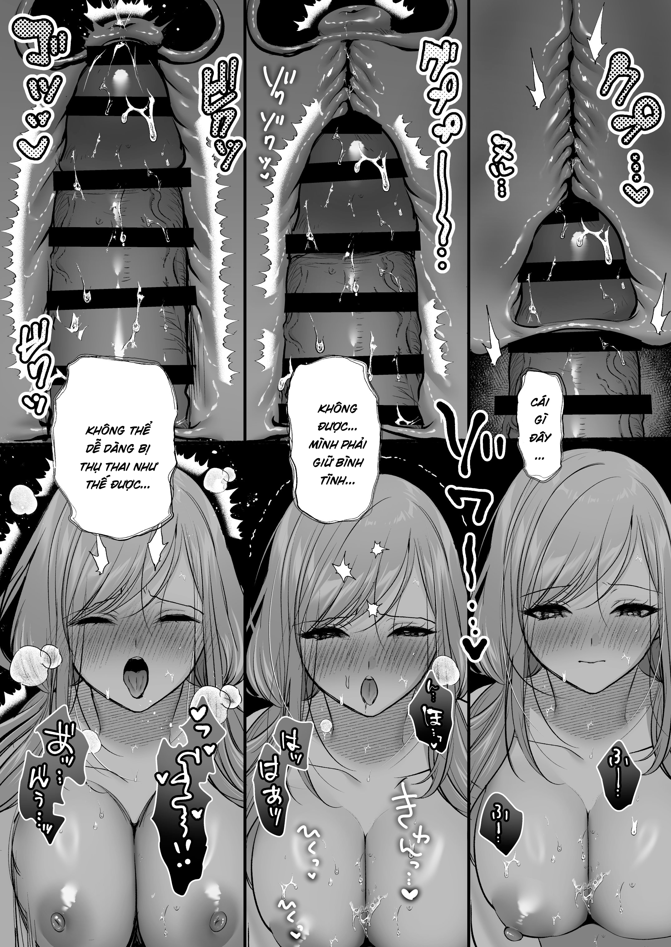 HentaiVN.net - Ảnh 70 - Giấy phép thụ tinh - Chap 1