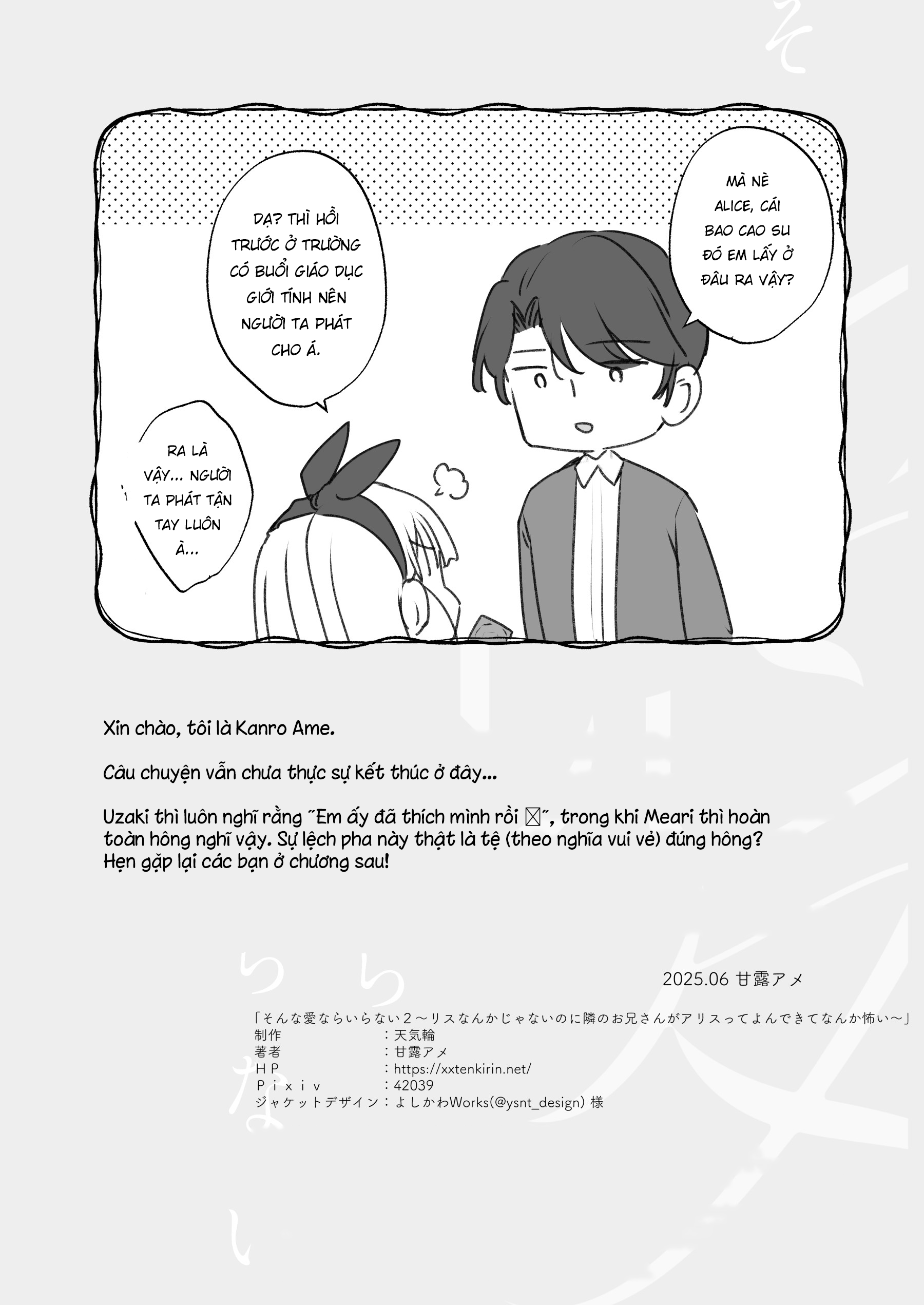 HentaiVN.net - Ảnh 69 - Anh hàng sớm lập dị cứ gọi bé là Alice - Chap 2