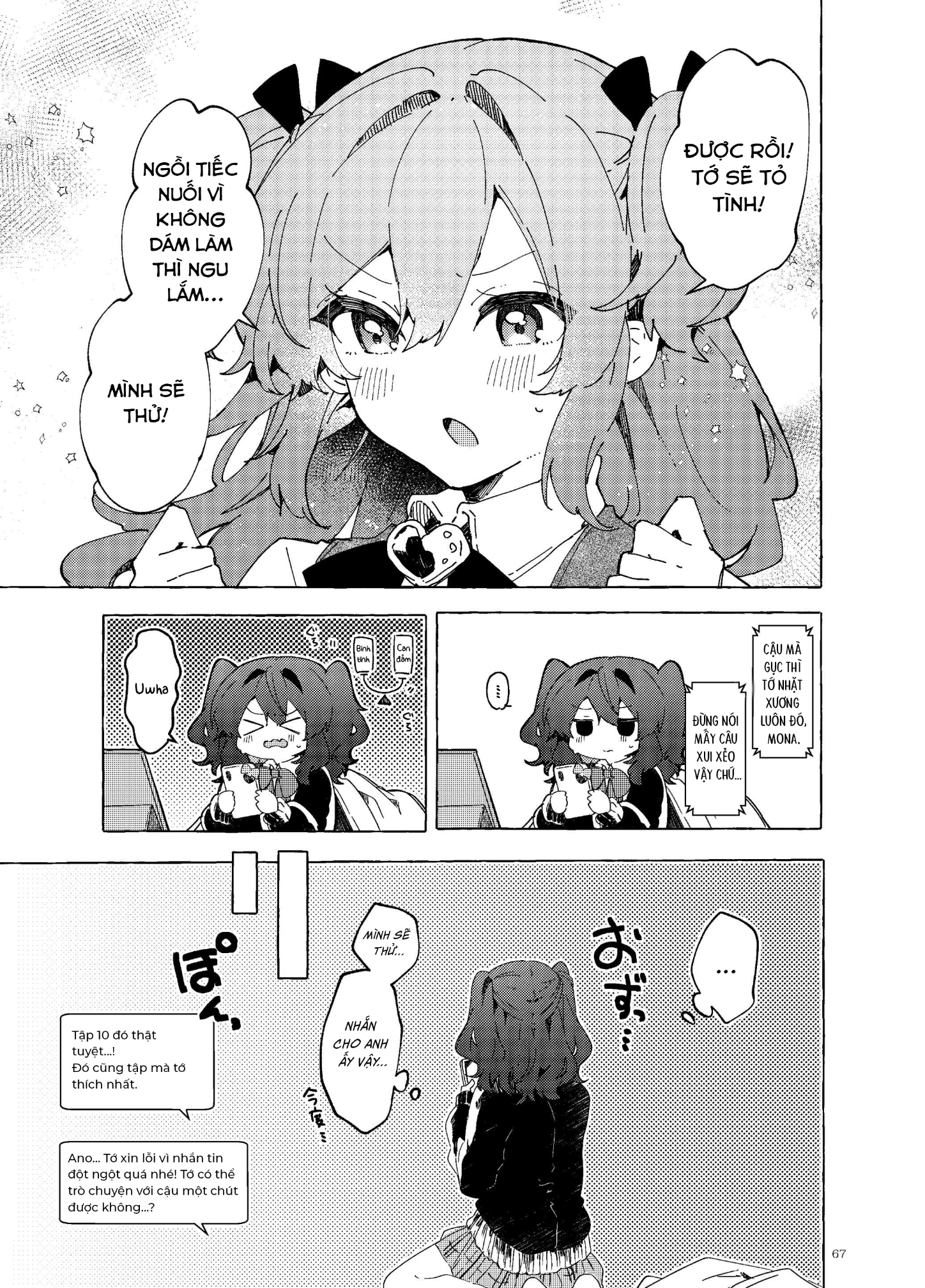 HentaiVN.net - Ảnh 70 - Tình yêu, phép thuật,v..vv - Sếch ngọt - Chap 1