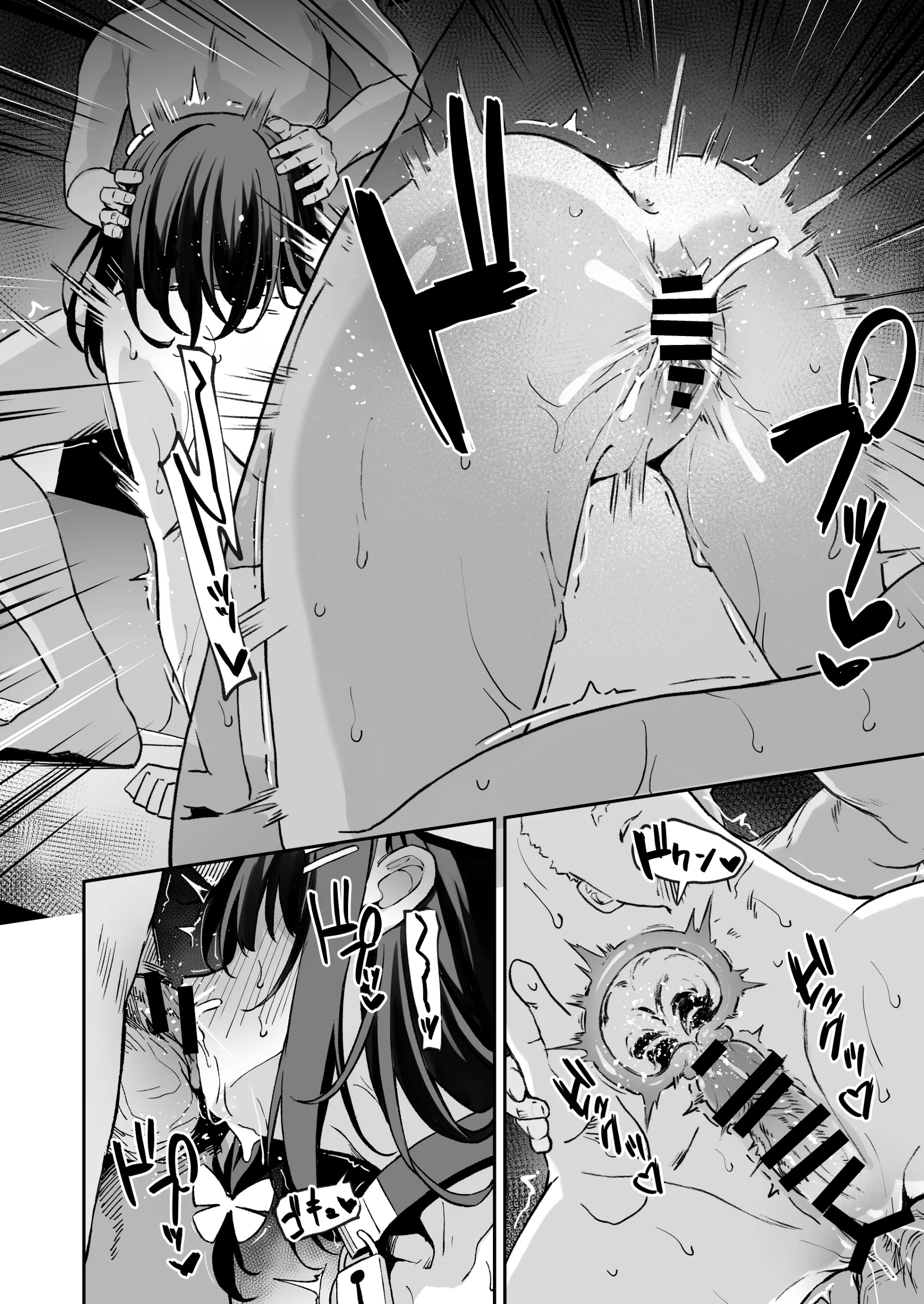 HentaiVN.net - Ảnh 11 - Ochiba Nikki - Chap 2 - End