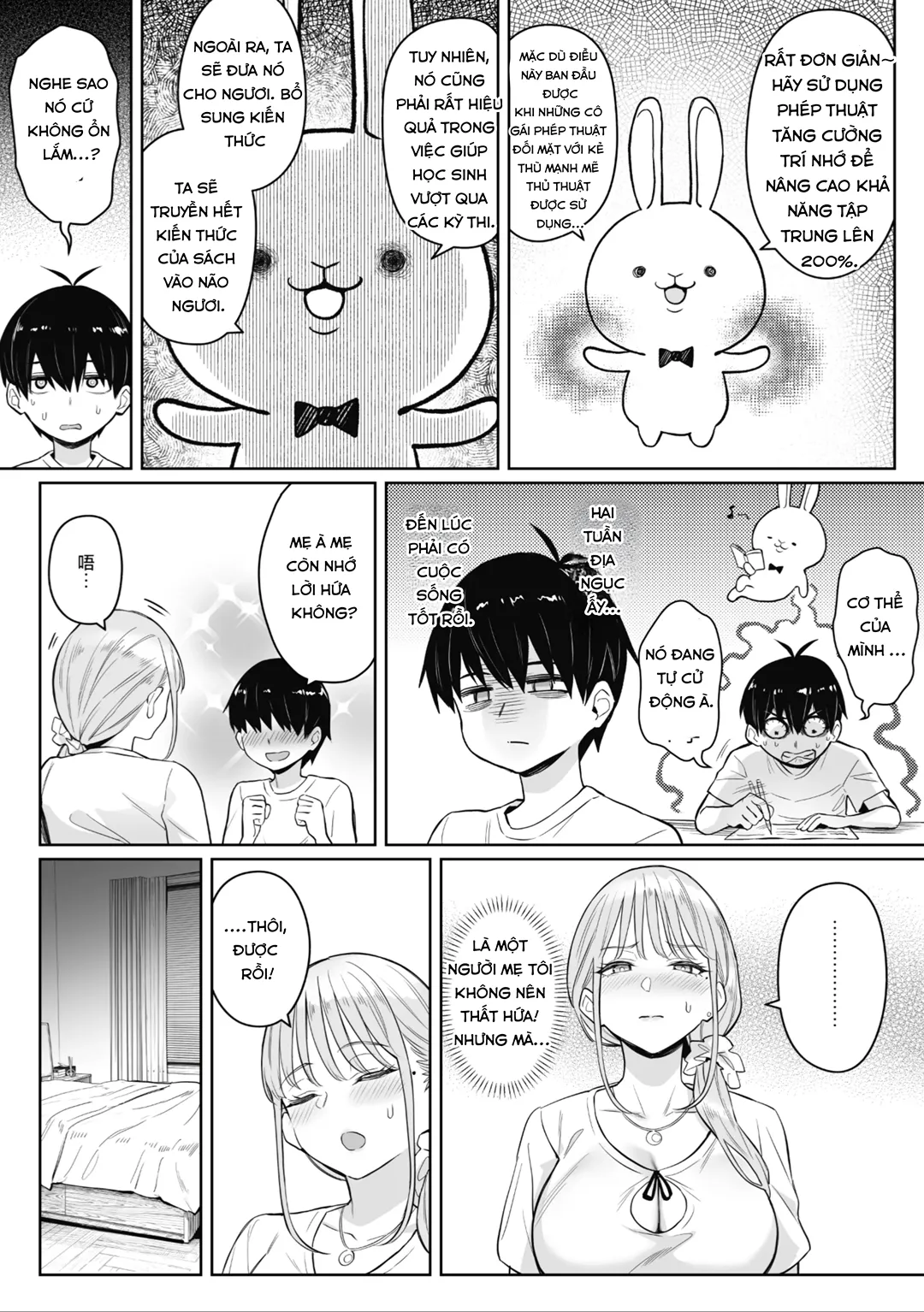HentaiVN.net - Ảnh 21 - Former Magical Girl’s Family Story: Tsuki - Chap 3