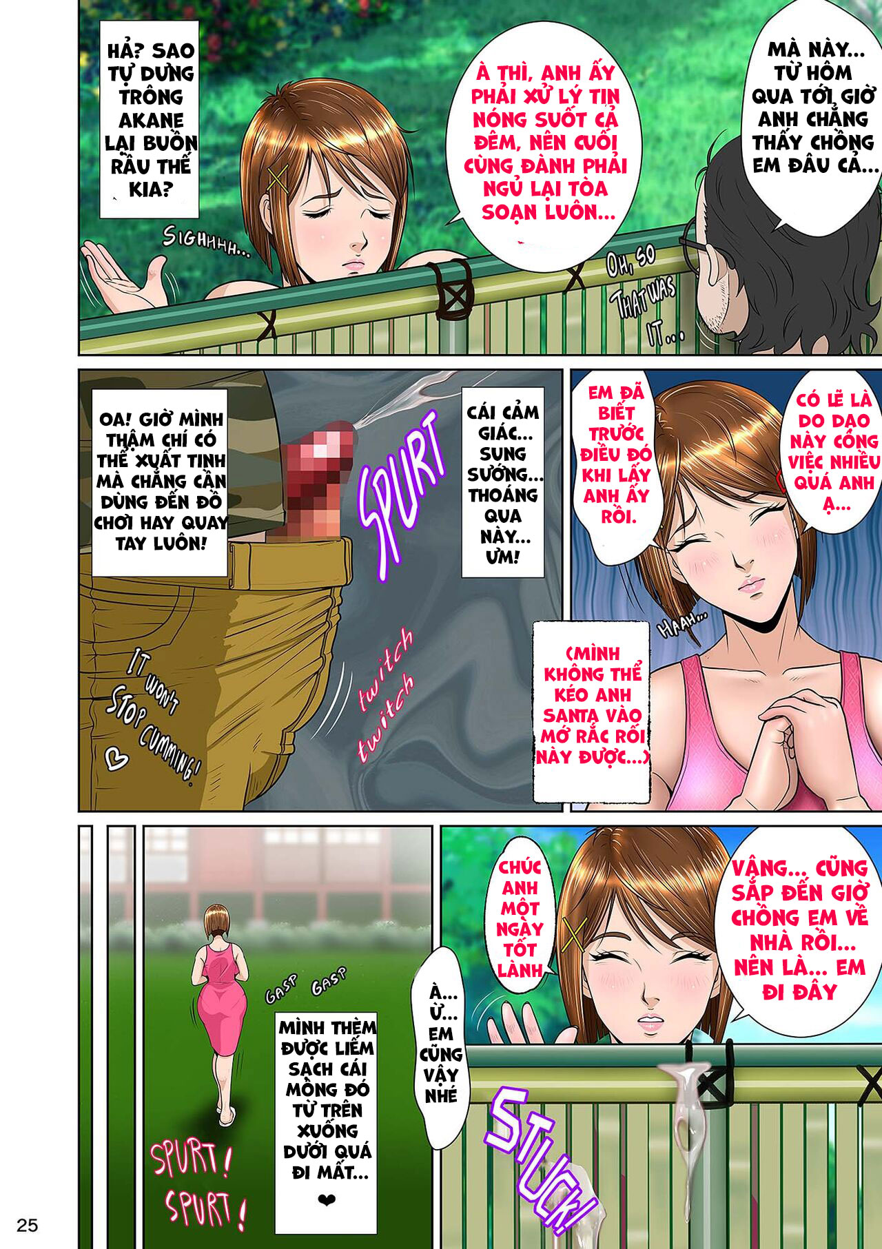 HentaiVN.net - Ảnh 34 - Người Vợ Trên Hàng Rào 2 - Chap 3