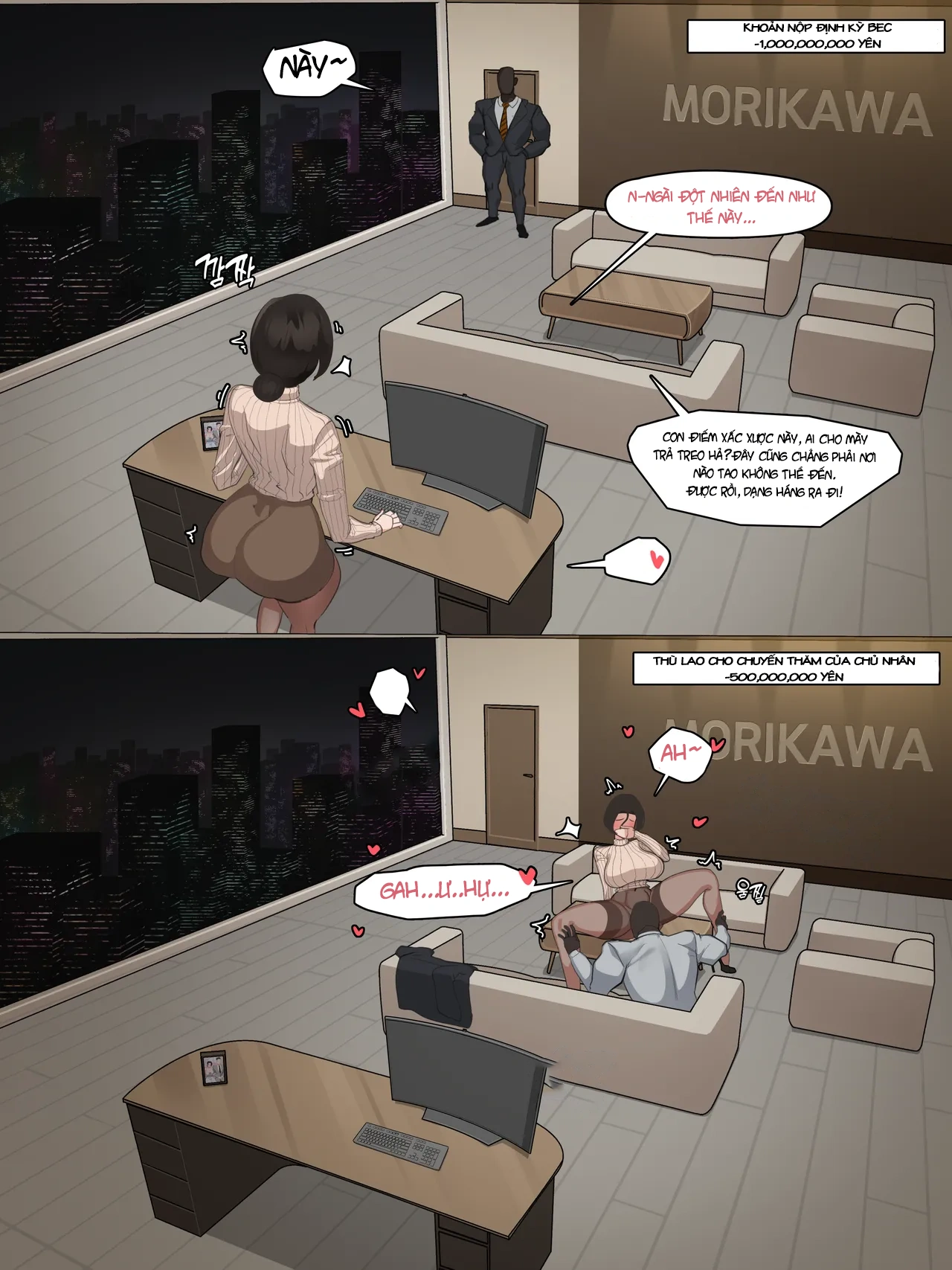 HentaiVN.net - Ảnh 19 - Nuo - Black Eden Club - Chap 20