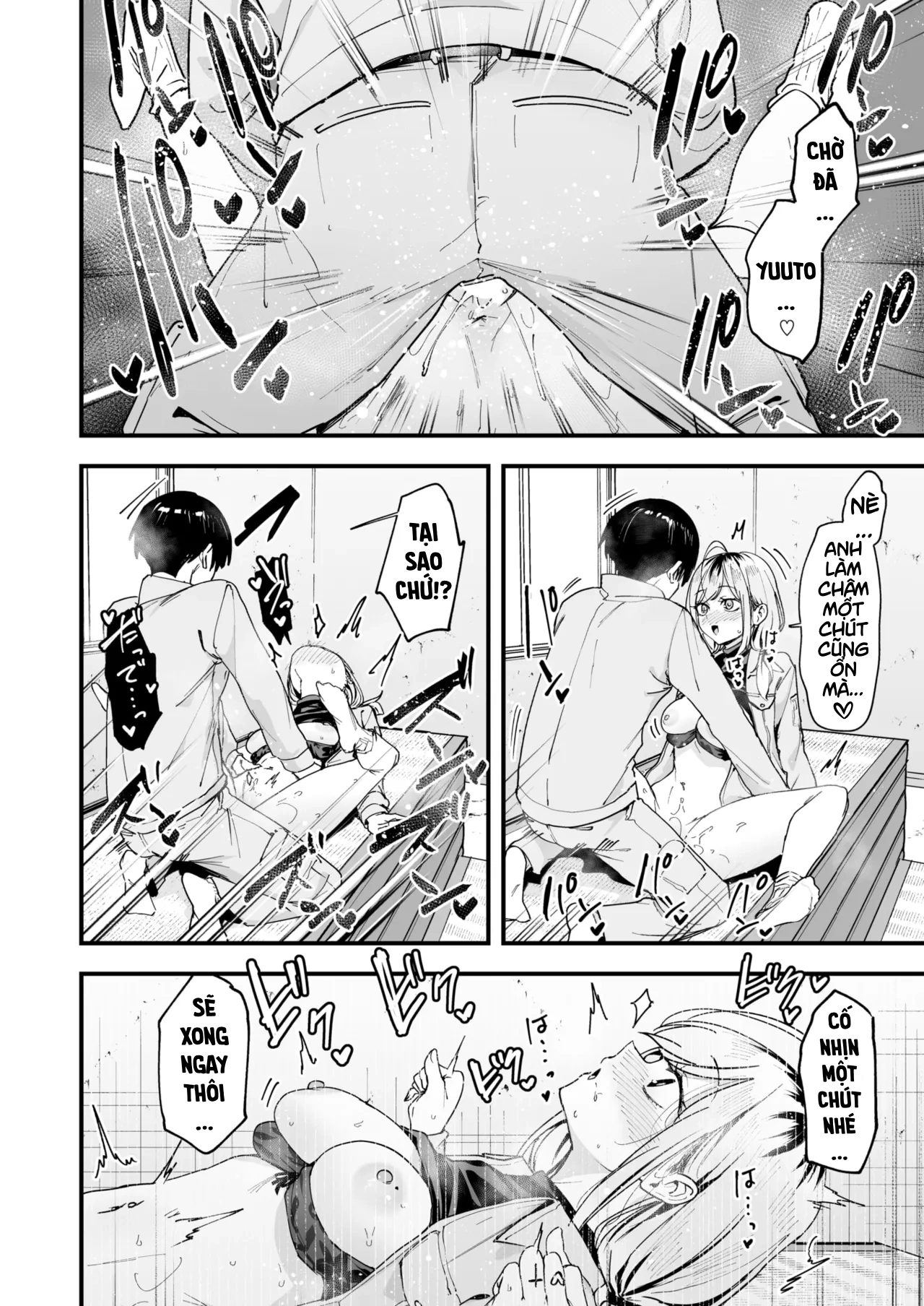 HentaiVN.net - Ảnh 16 - Fuyu to Genba to Sagyou Gal - Chapter 2