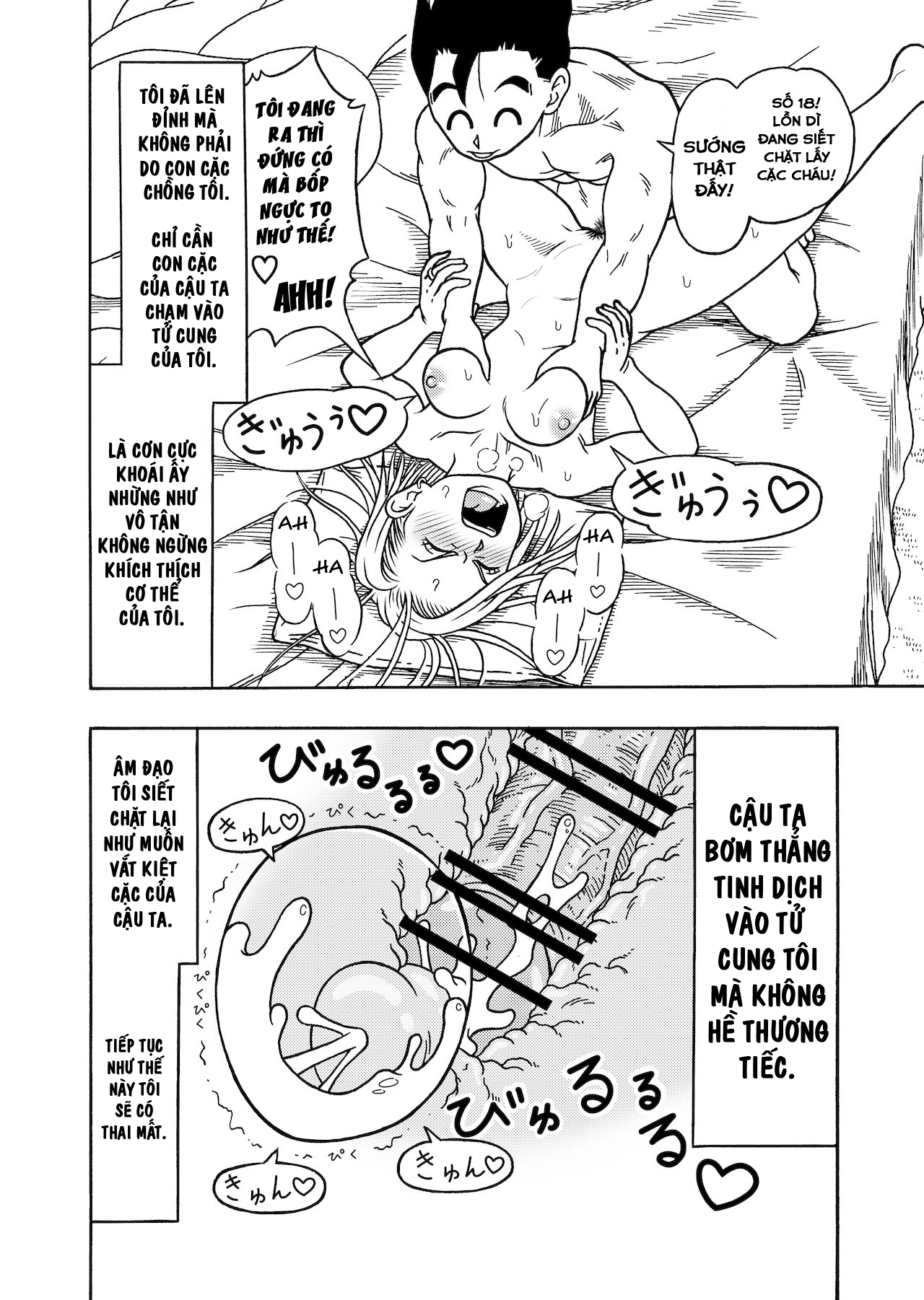 HentaiVN.net - Ảnh 14 - 18-gou NTR Nakadashi - Chap 3