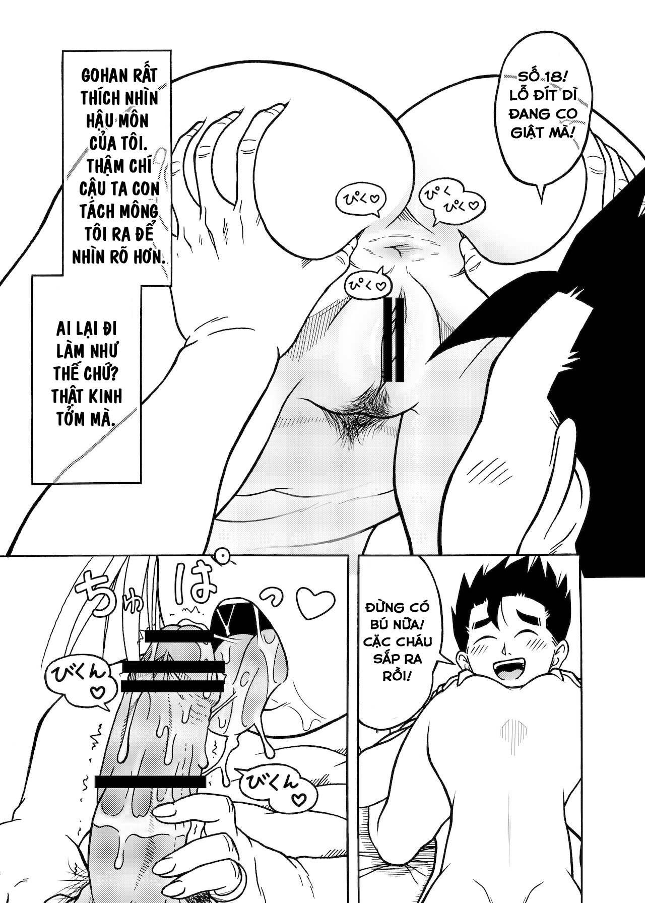 HentaiVN.net - Ảnh 17 - 18-gou NTR Nakadashi - Chap 3