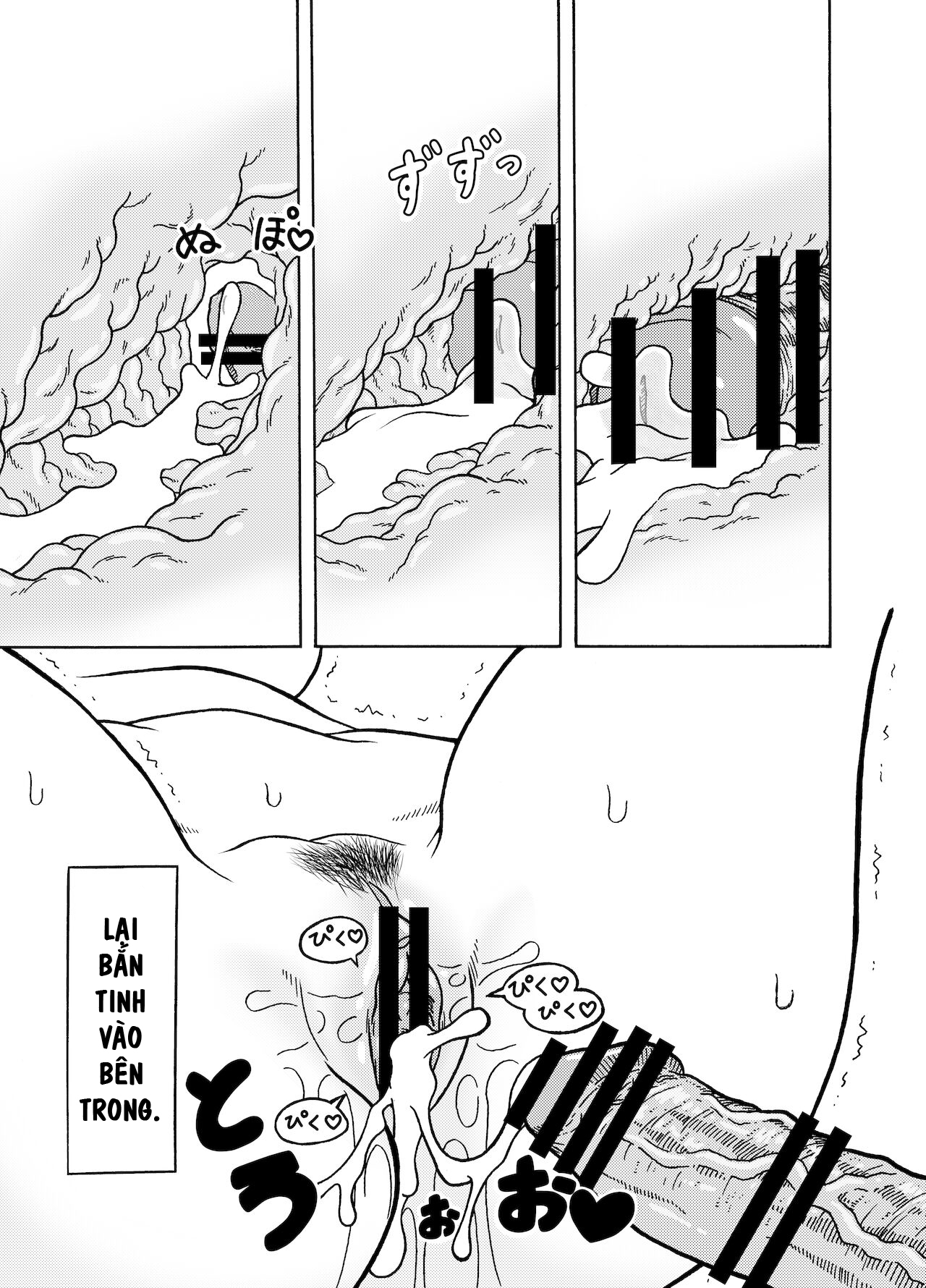 HentaiVN.net - Ảnh 33 - 18-gou NTR Nakadashi - Chap 3