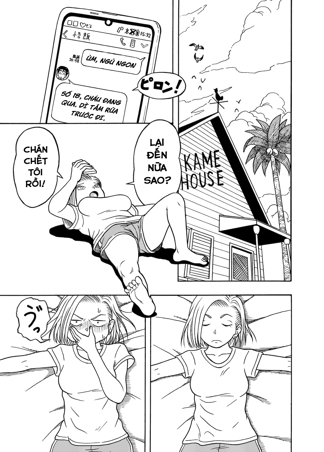 HentaiVN.net - Ảnh 37 - 18-gou NTR Nakadashi - Chap 3